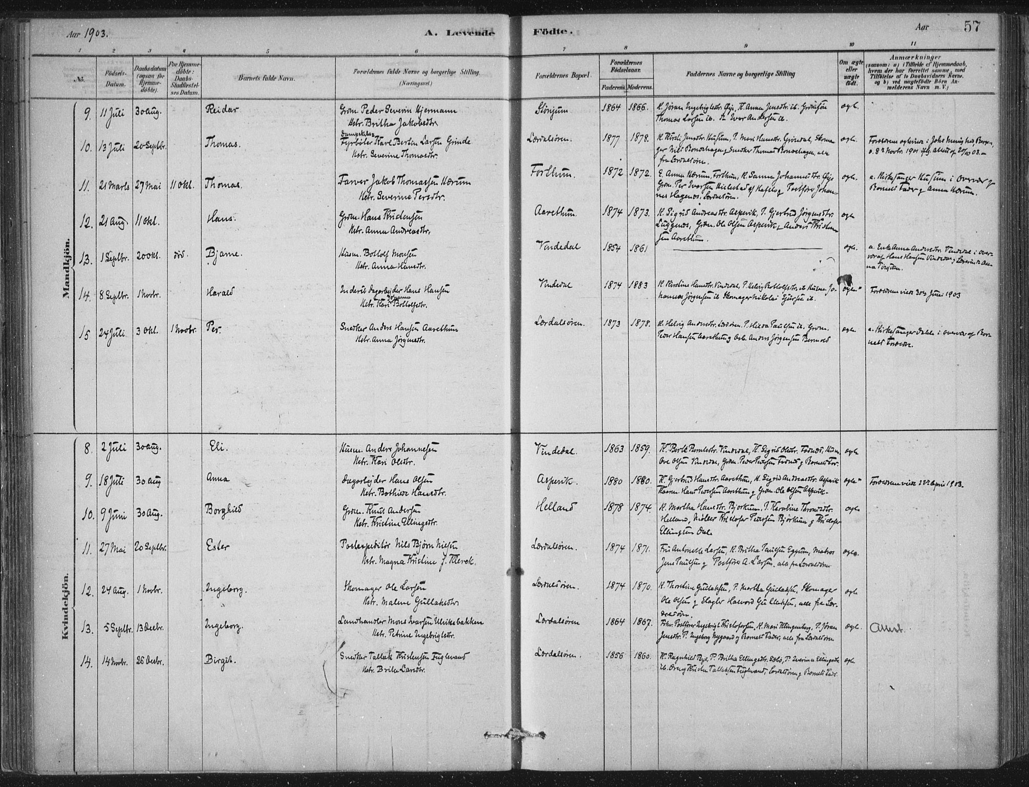 Lærdal sokneprestembete, AV/SAB-A-81201: Parish register (official) no. D  1, 1878-1908, p. 57