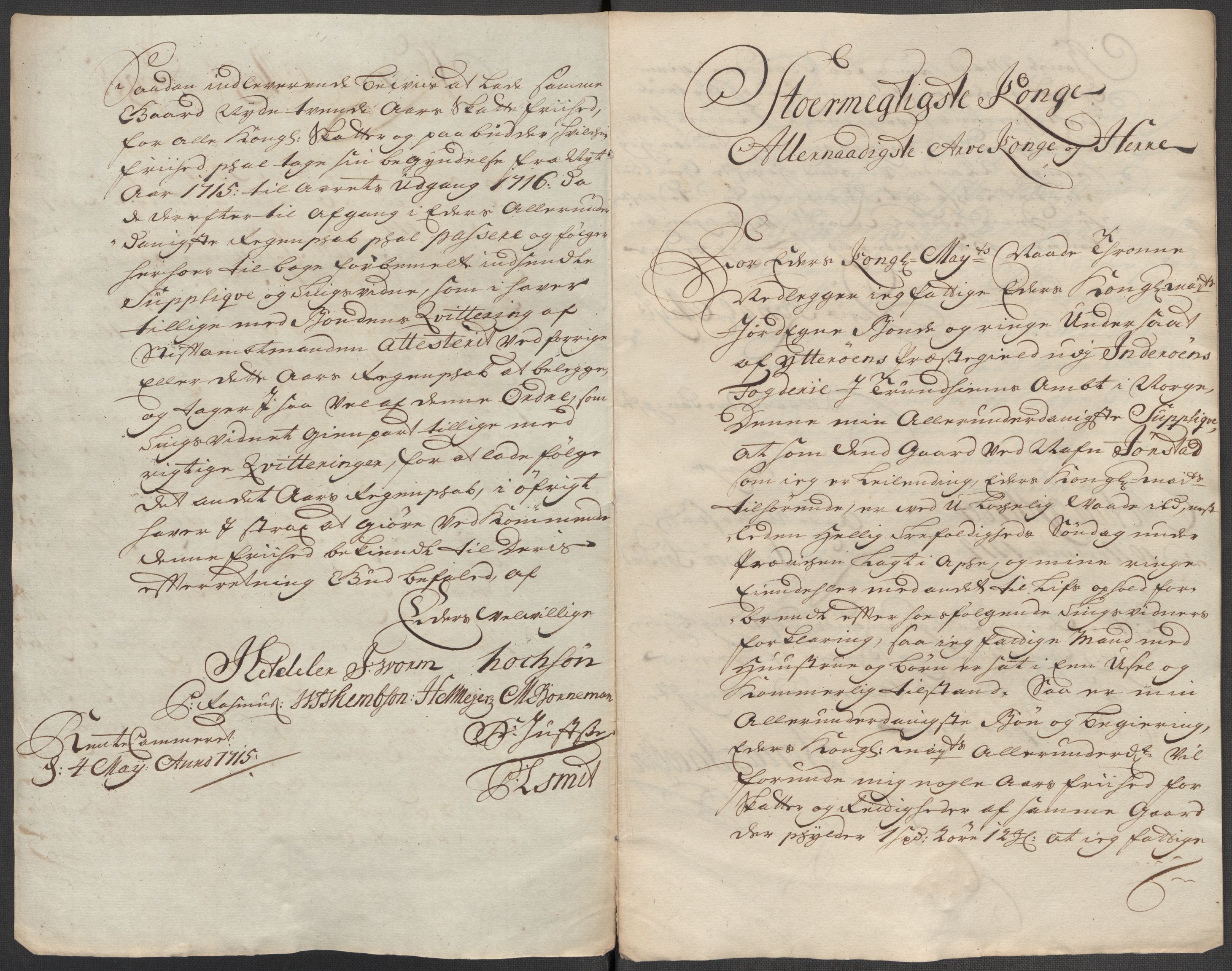 Rentekammeret inntil 1814, Reviderte regnskaper, Fogderegnskap, AV/RA-EA-4092/R63/L4324: Fogderegnskap Inderøy, 1716, p. 294