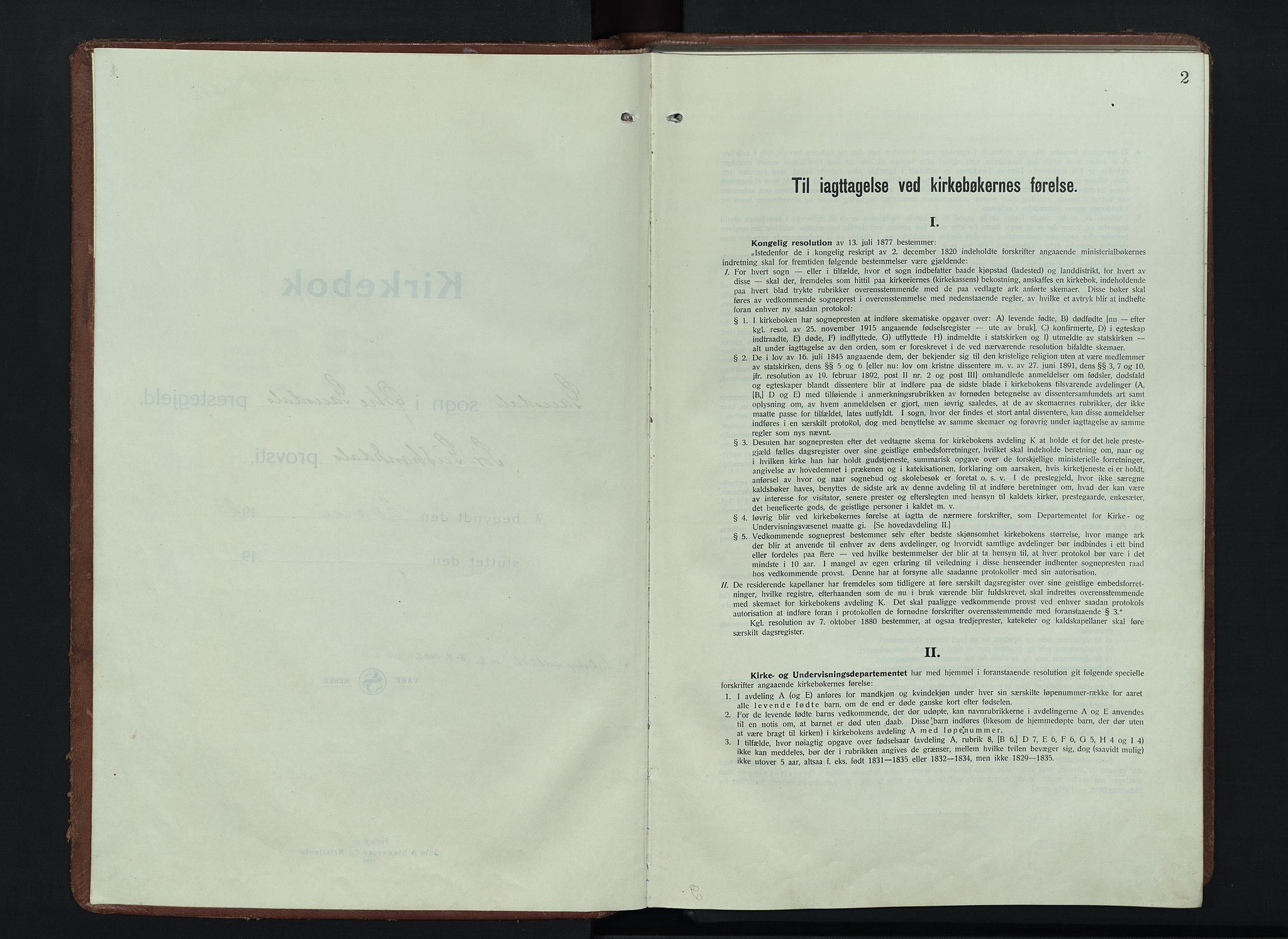 Østre Gausdal prestekontor, AV/SAH-PREST-092/H/Ha/Hab/L0006: Parish register (copy) no. 6, 1922-1945, p. 2