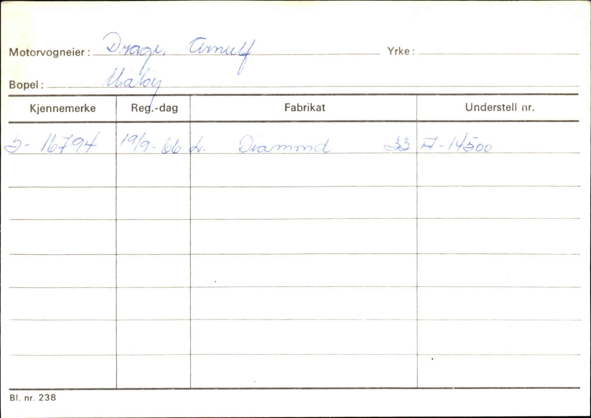 Statens vegvesen, Sogn og Fjordane vegkontor, SAB/A-5301/4/F/L0144: Registerkort Vågsøy A-R, 1945-1975, p. 376