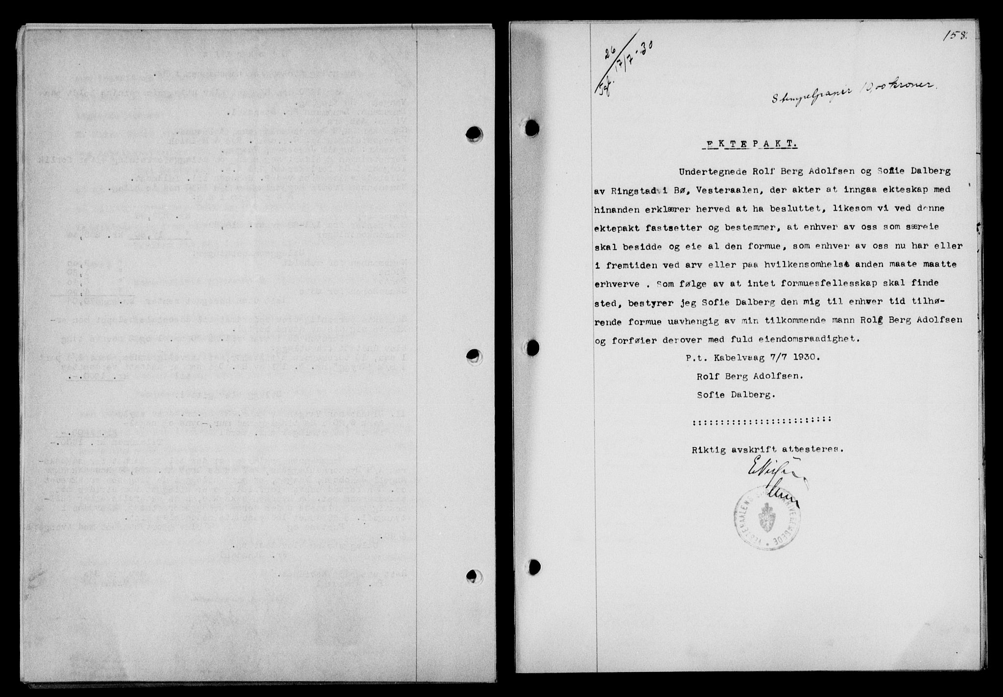Vesterålen sorenskriveri, SAT/A-4180/1/2/2Ca/L0051: Mortgage book no. 44, 1930-1930, Deed date: 17.07.1930