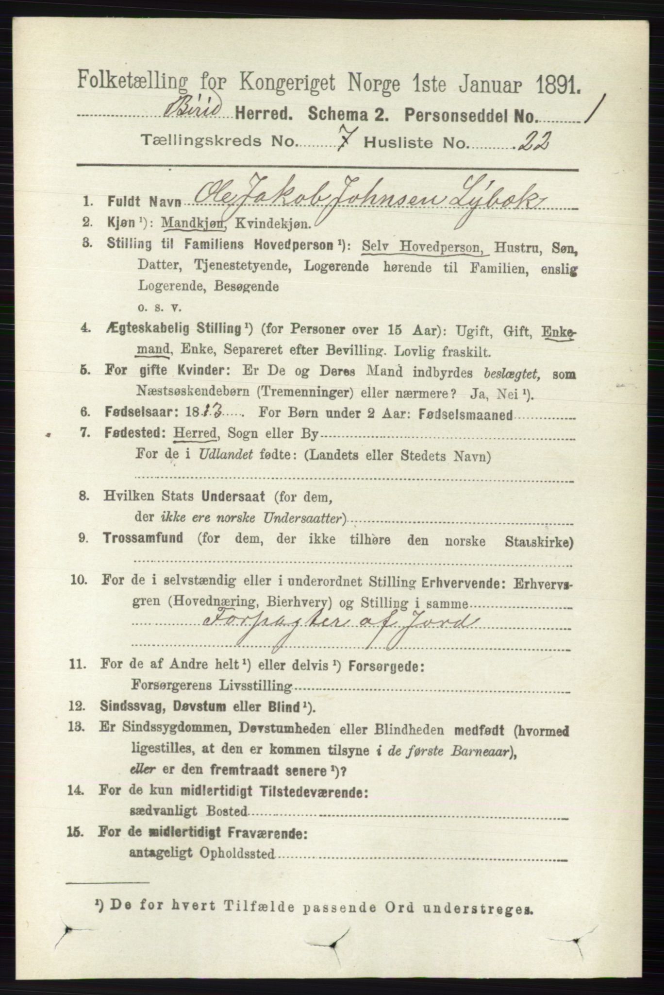 RA, 1891 census for 0525 Biri, 1891, p. 2580