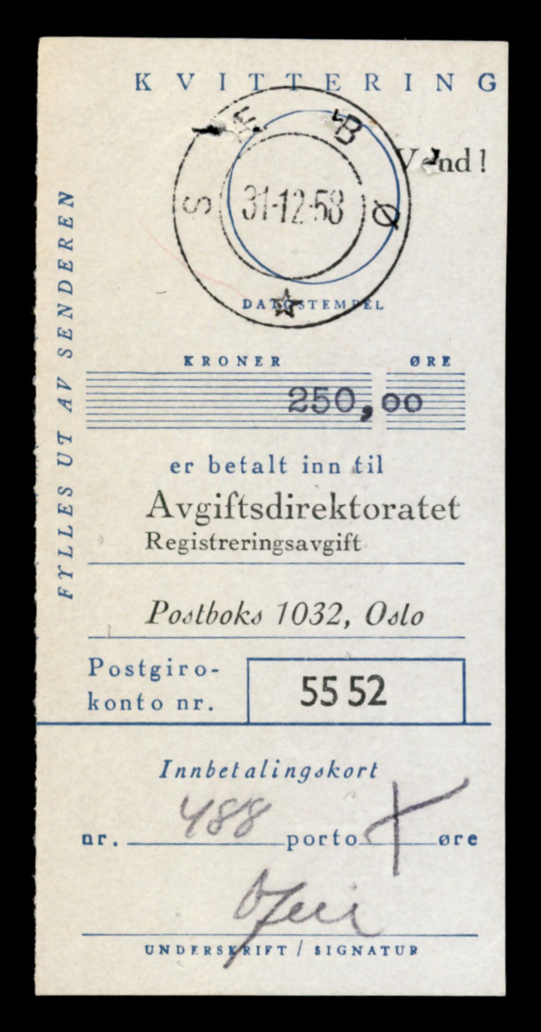 Møre og Romsdal vegkontor - Ålesund trafikkstasjon, AV/SAT-A-4099/F/Fe/L0006: Registreringskort for kjøretøy T 547 - T 650, 1927-1998, p. 1067