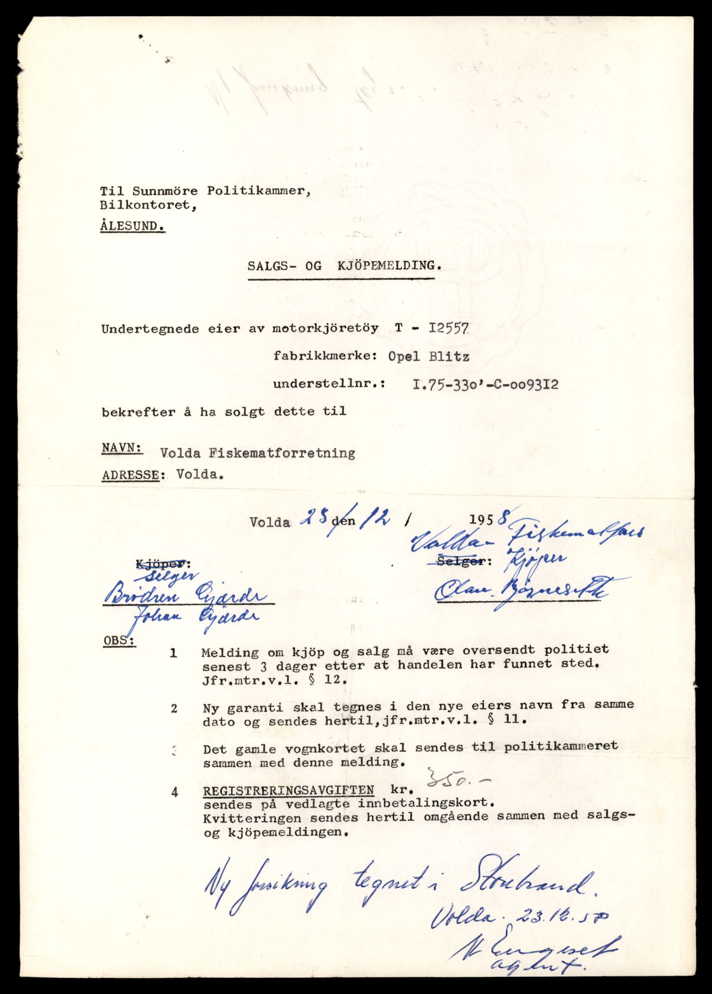 Møre og Romsdal vegkontor - Ålesund trafikkstasjon, AV/SAT-A-4099/F/Fe/L0034: Registreringskort for kjøretøy T 12500 - T 12652, 1927-1998, p. 1090