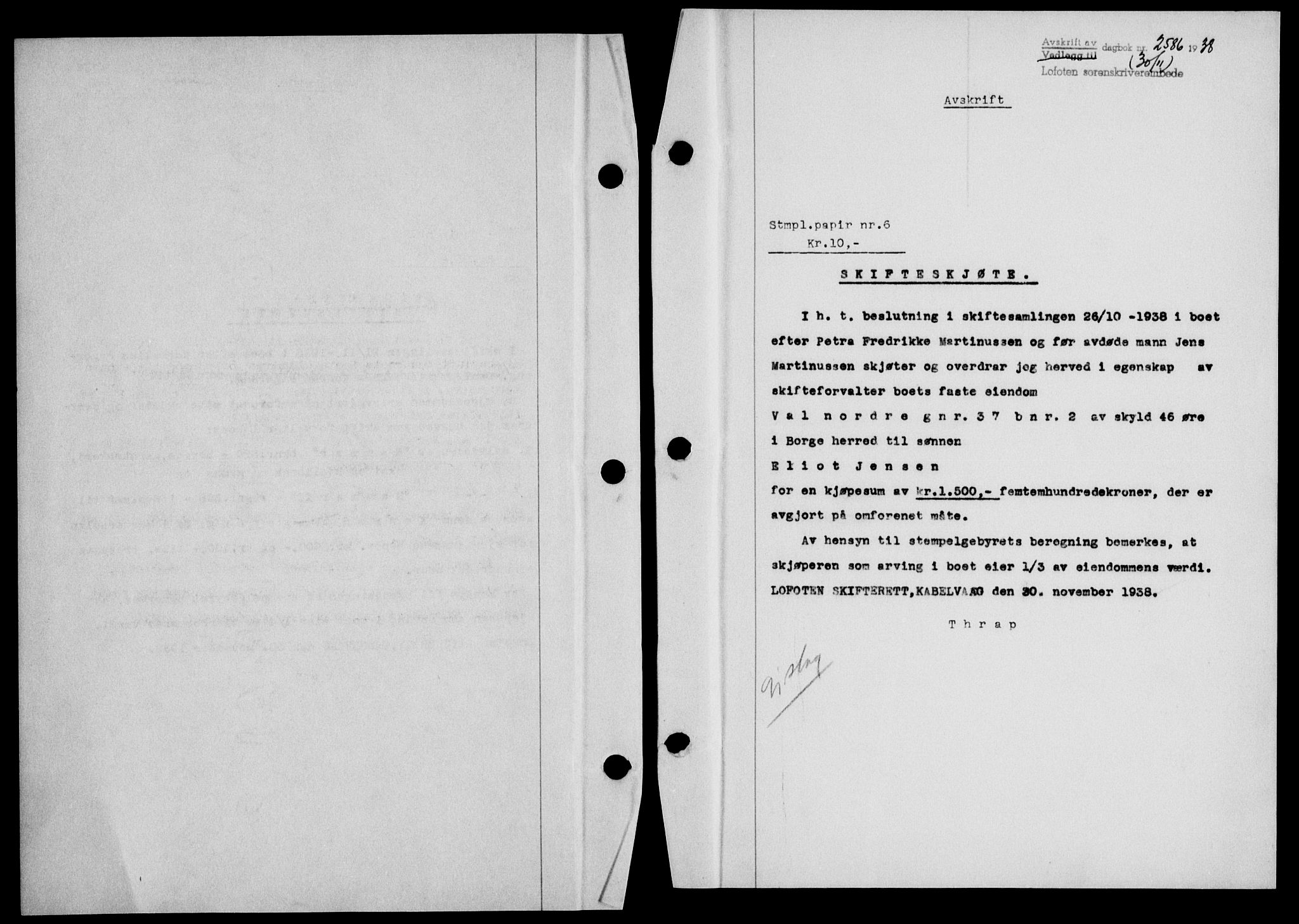 Lofoten sorenskriveri, SAT/A-0017/1/2/2C/L0004a: Mortgage book no. 4a, 1938-1938, Diary no: : 2586/1938