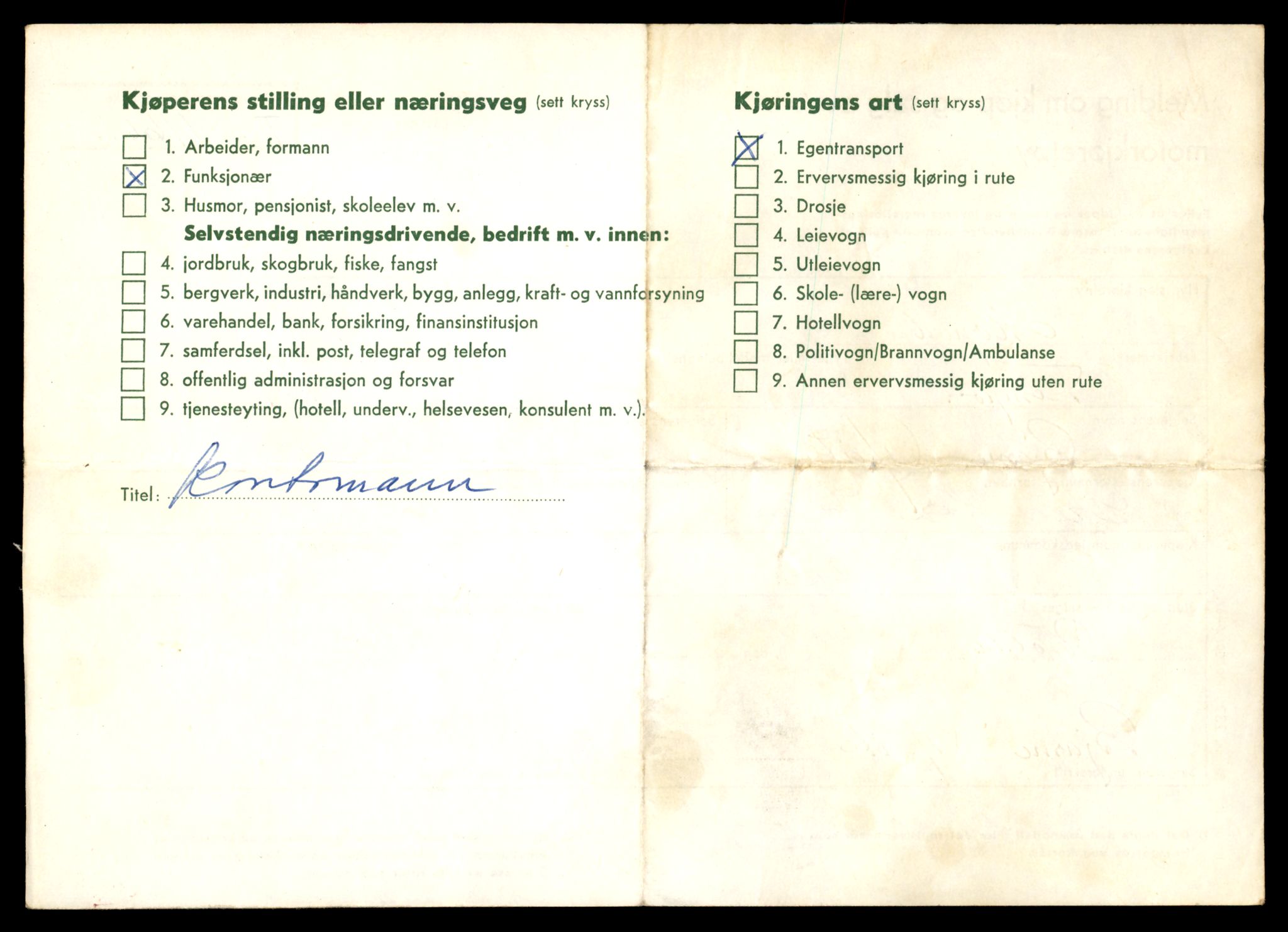 Møre og Romsdal vegkontor - Ålesund trafikkstasjon, AV/SAT-A-4099/F/Fe/L0030: Registreringskort for kjøretøy T 11620 - T 11799, 1927-1998, p. 456