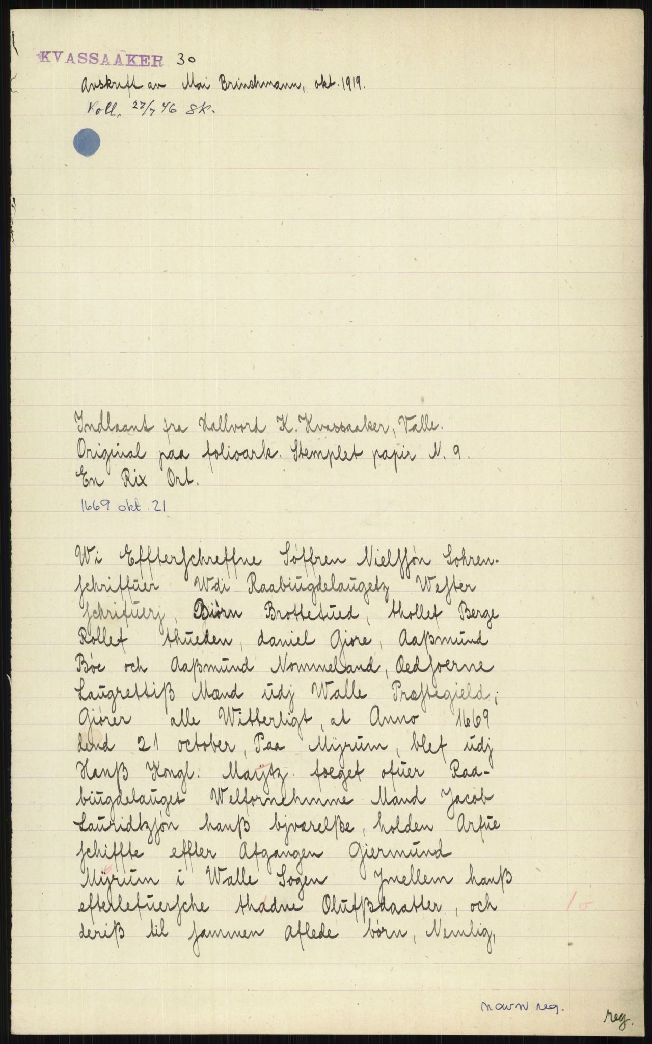 Samlinger til kildeutgivelse, Diplomavskriftsamlingen, AV/RA-EA-4053/H/Ha, p. 3809