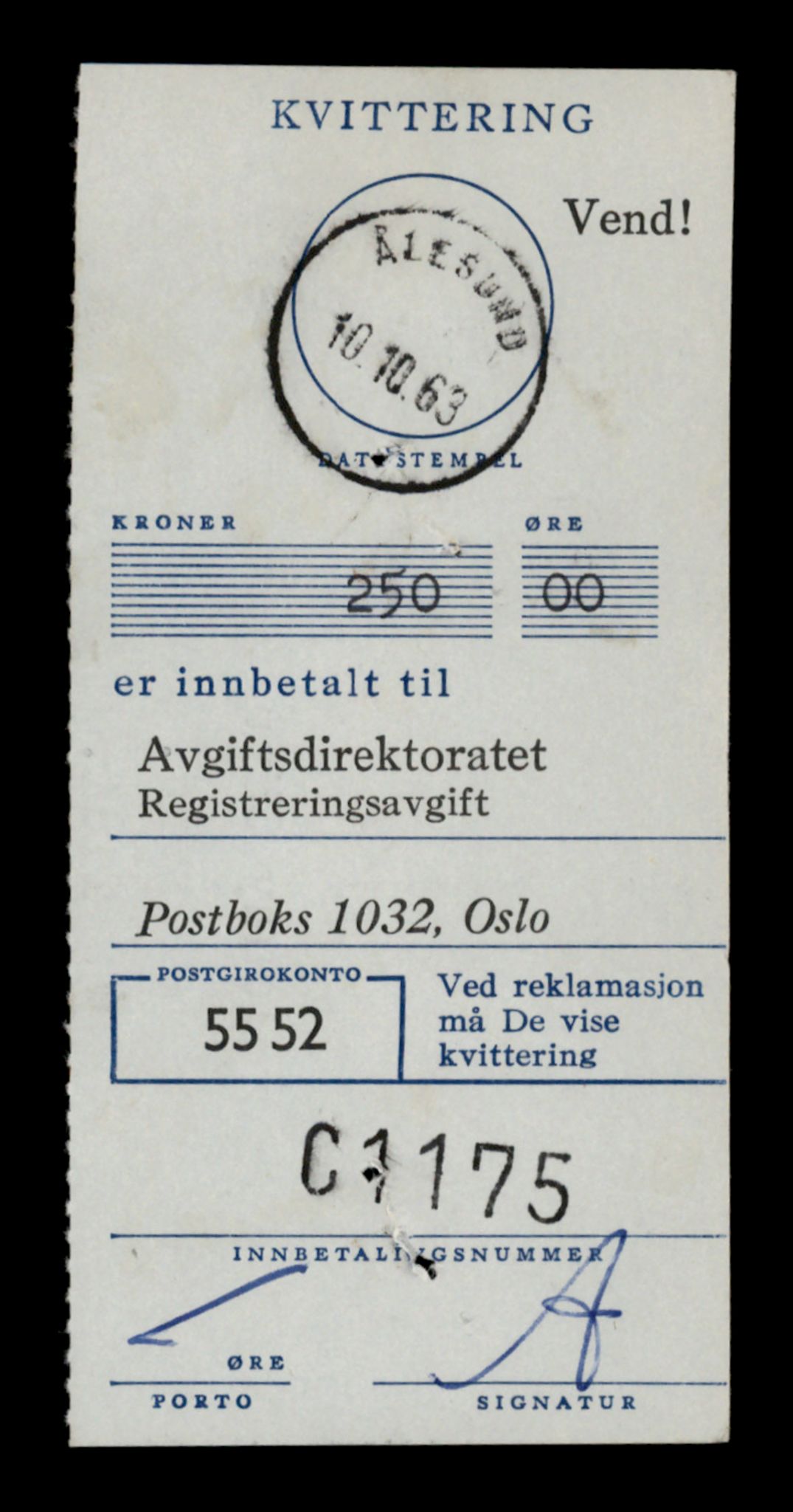 Møre og Romsdal vegkontor - Ålesund trafikkstasjon, AV/SAT-A-4099/F/Fe/L0034: Registreringskort for kjøretøy T 12500 - T 12652, 1927-1998, p. 392