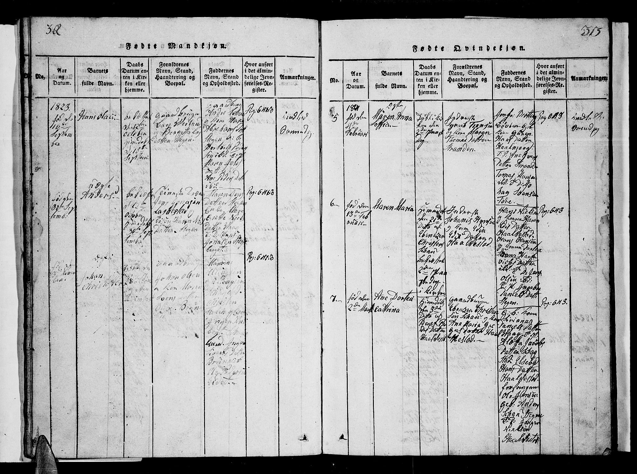 Ministerialprotokoller, klokkerbøker og fødselsregistre - Nordland, AV/SAT-A-1459/855/L0812: Parish register (copy) no. 855C01, 1821-1838, p. 32-33