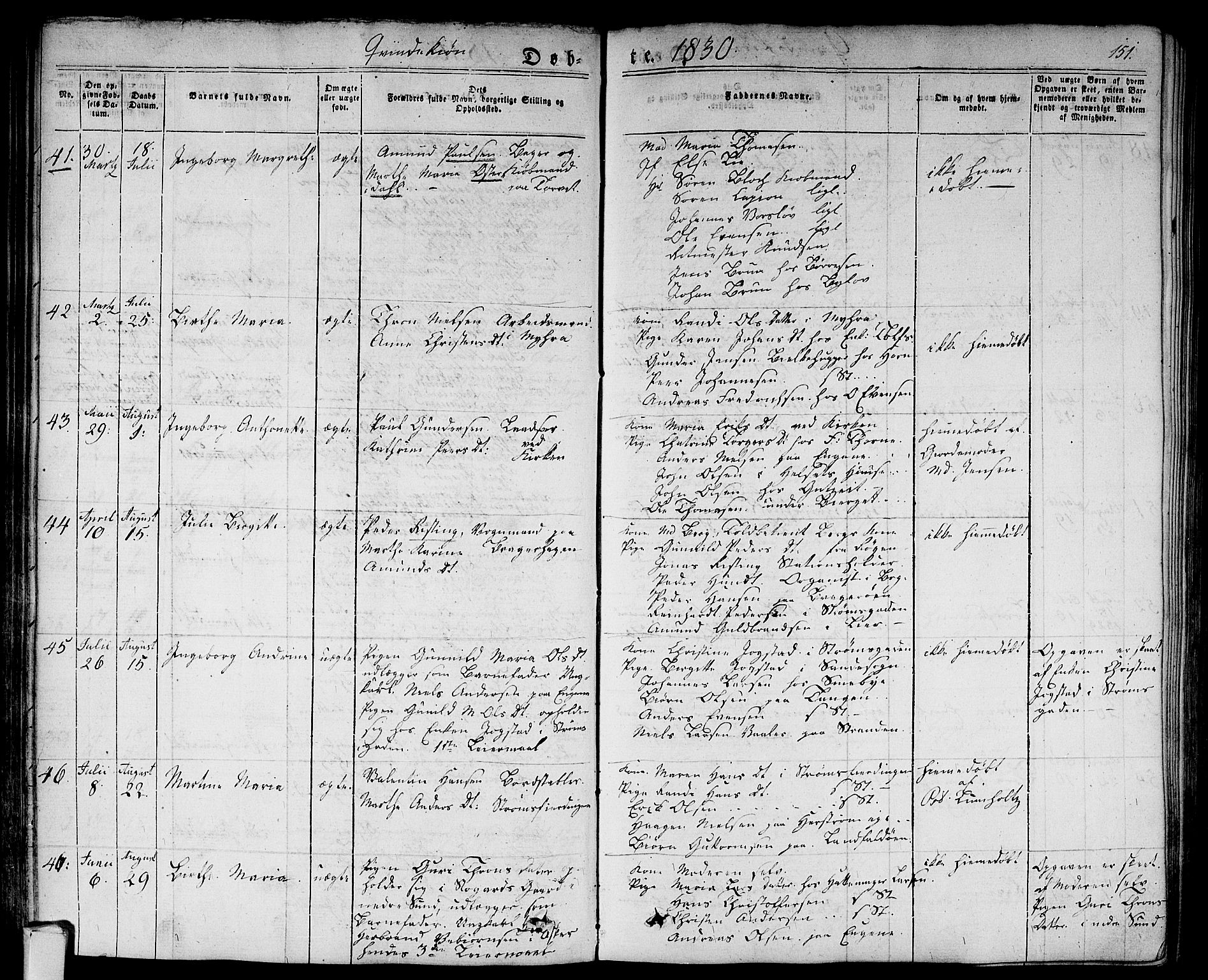 Bragernes kirkebøker, AV/SAKO-A-6/F/Fb/L0001: Parish register (official) no. II 1, 1830-1847, p. 151