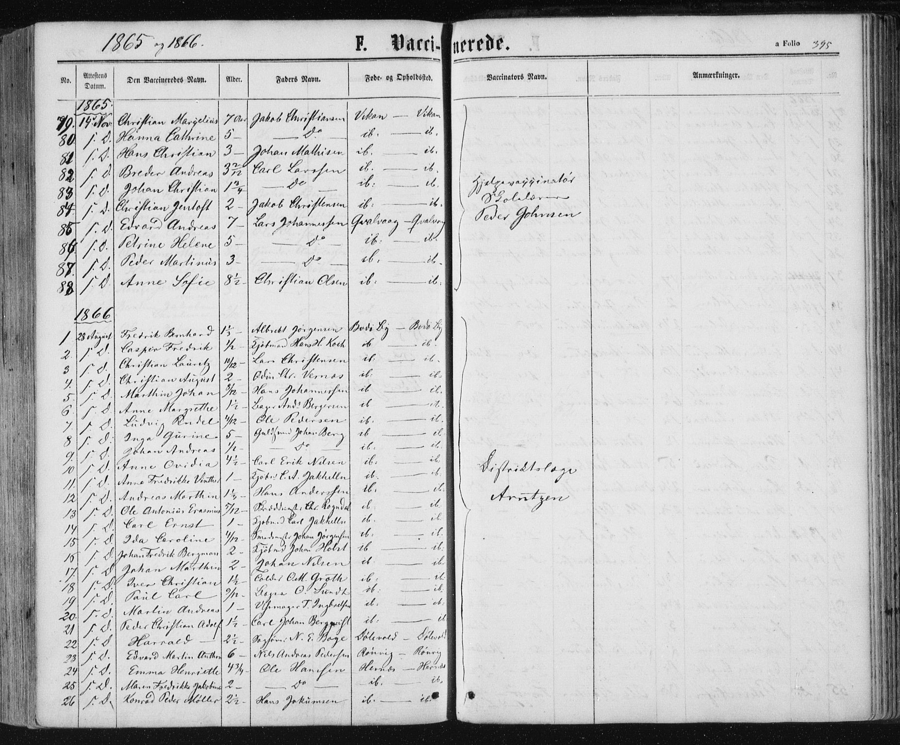 Ministerialprotokoller, klokkerbøker og fødselsregistre - Nordland, SAT/A-1459/801/L0008: Parish register (official) no. 801A08, 1864-1875, p. 395