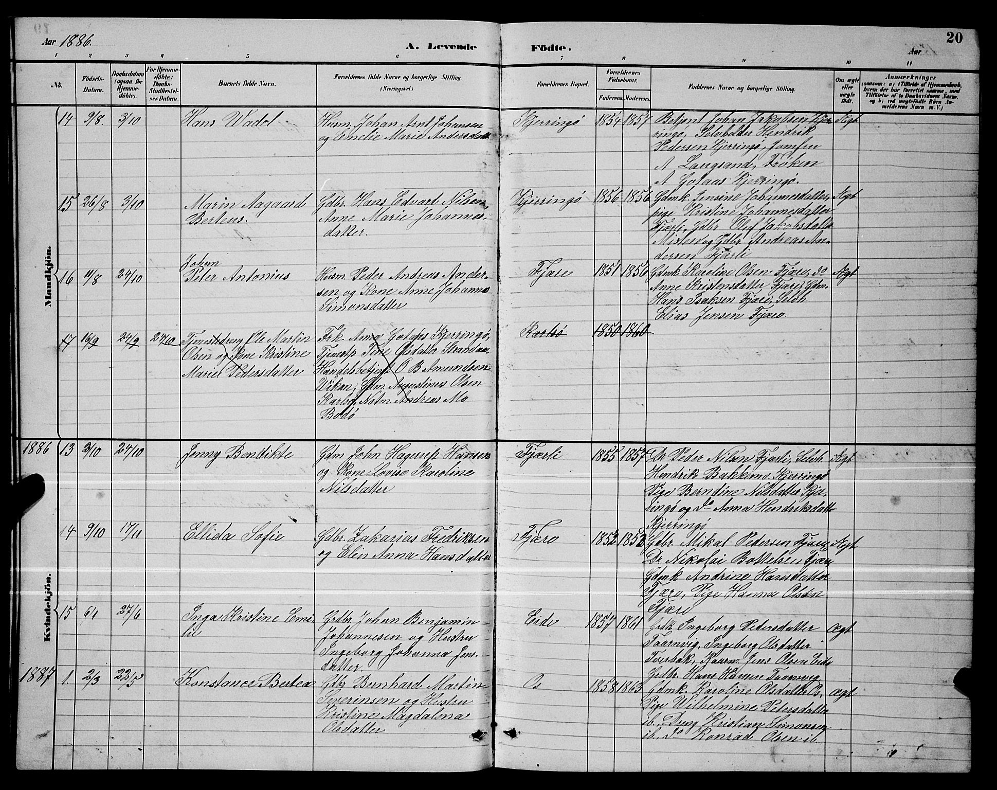 Ministerialprotokoller, klokkerbøker og fødselsregistre - Nordland, SAT/A-1459/803/L0076: Parish register (copy) no. 803C03, 1882-1897, p. 20