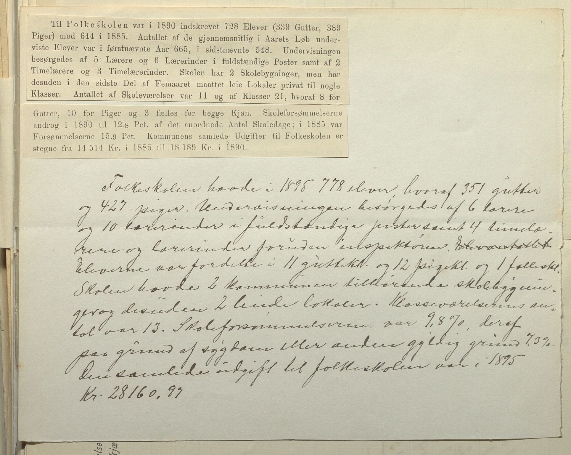 Fylkesmannen i Troms, SATØ/S-0001/A7.25.1/L2072: Femårsberetninger, 1891-1900, p. 16