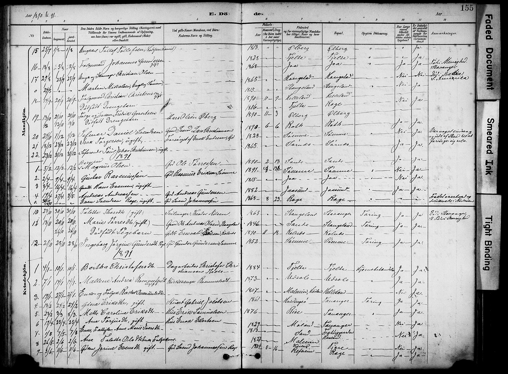 Håland sokneprestkontor, AV/SAST-A-101802/001/30BA/L0012: Parish register (official) no. A 11, 1889-1900, p. 155