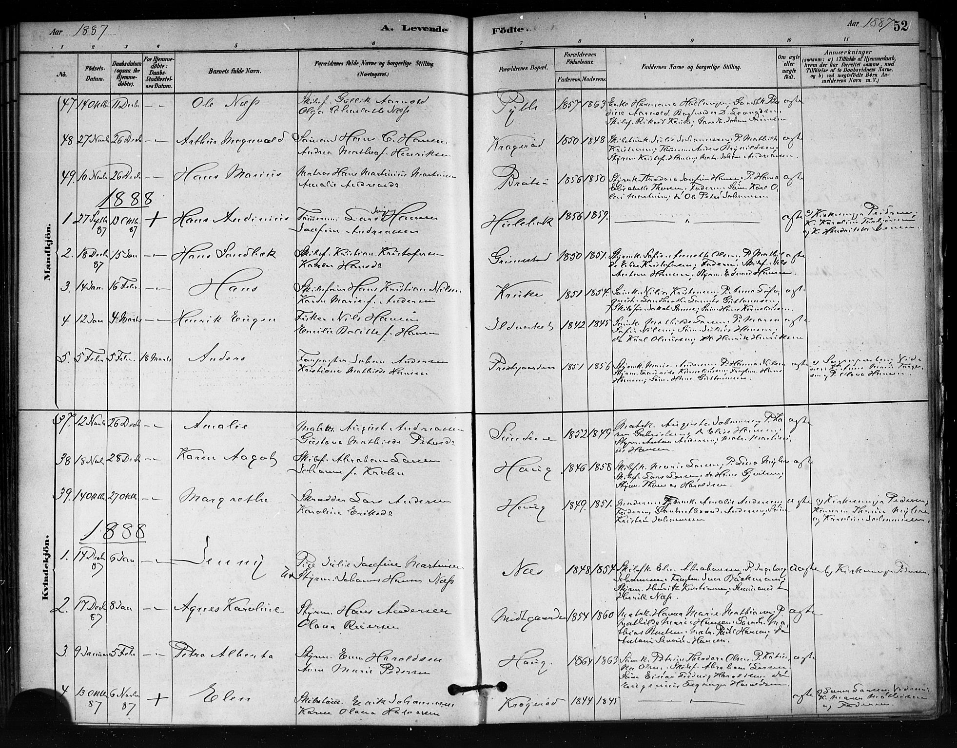 Tjøme kirkebøker, SAKO/A-328/F/Fa/L0001: Parish register (official) no. 1, 1879-1890, p. 52