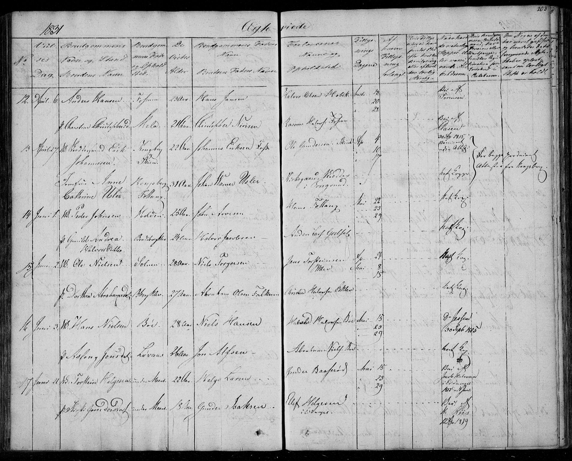Gjerpen kirkebøker, SAKO/A-265/F/Fa/L0006: Parish register (official) no. I 6, 1829-1834, p. 203