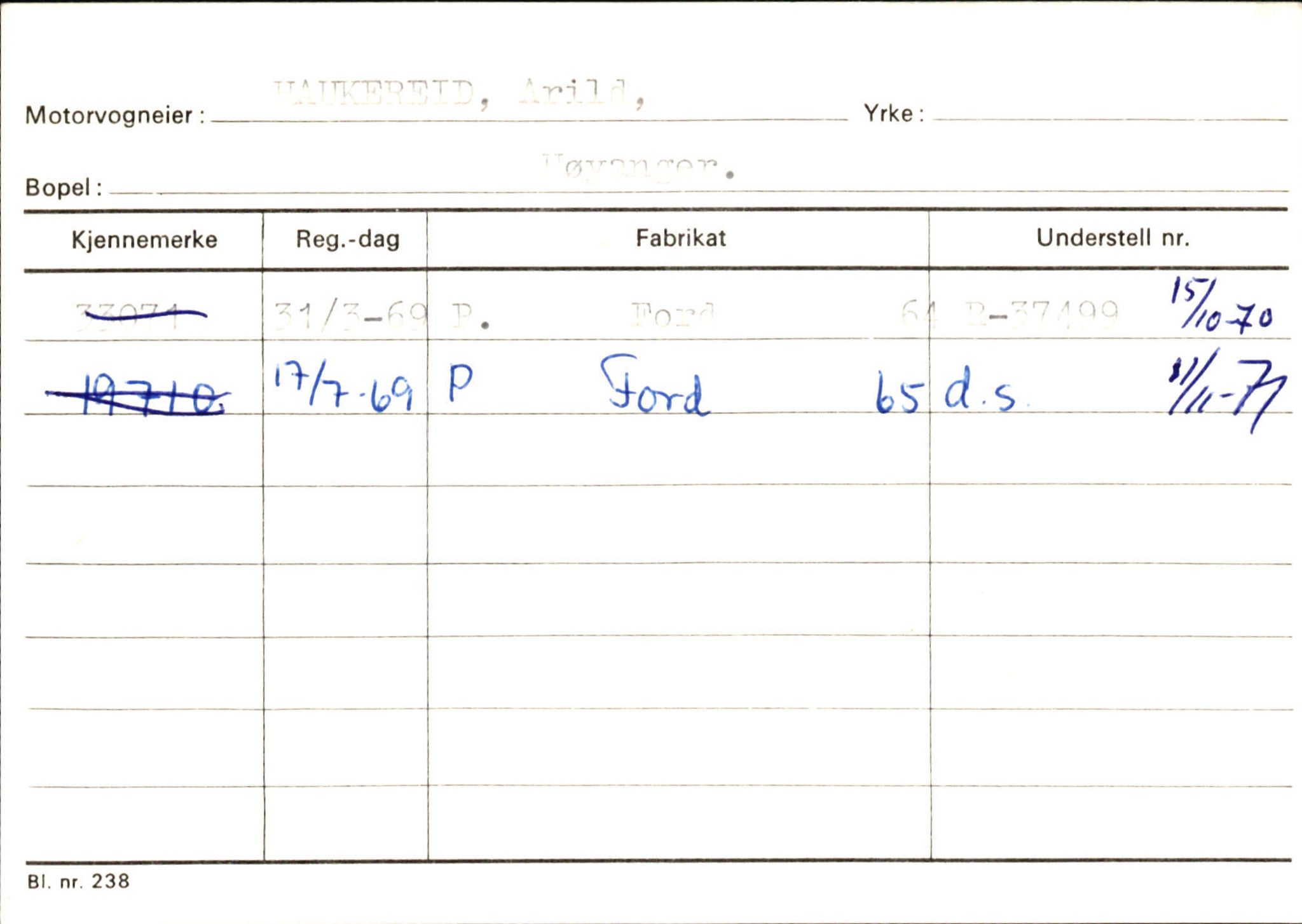 Statens vegvesen, Sogn og Fjordane vegkontor, AV/SAB-A-5301/4/F/L0130: Eigarregister Eid T-Å. Høyanger A-O, 1945-1975, p. 1308