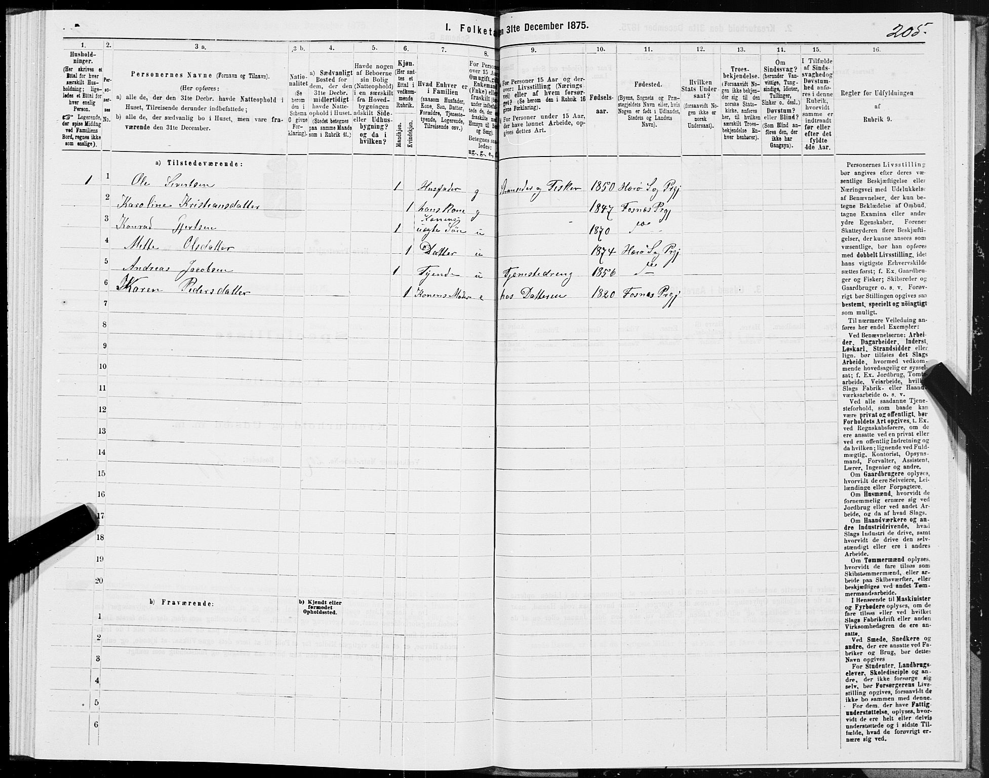 SAT, 1875 census for 1818P Herøy, 1875, p. 4205