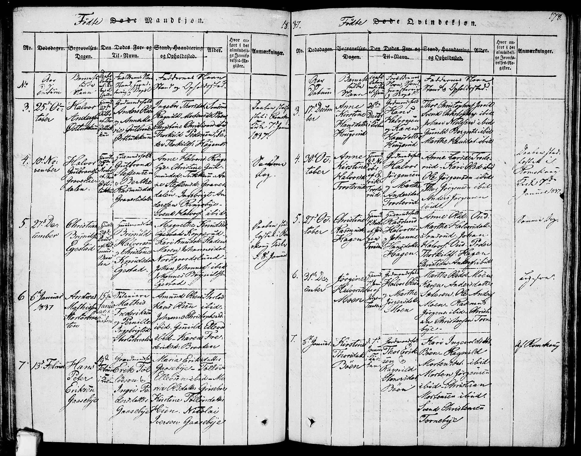 Rødenes prestekontor Kirkebøker, AV/SAO-A-2005/F/Fa/L0004: Parish register (official) no. I 4, 1814-1838, p. 178