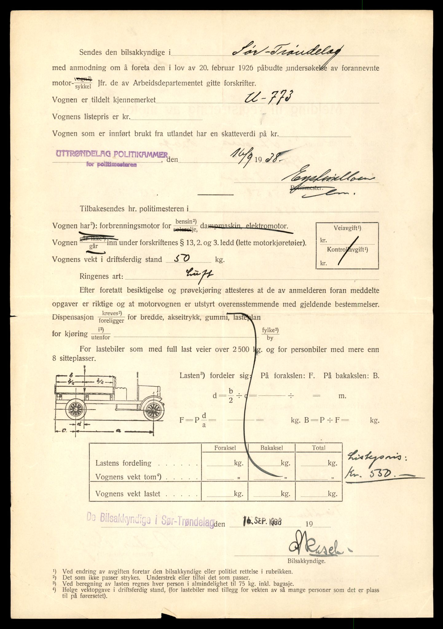 Møre og Romsdal vegkontor - Ålesund trafikkstasjon, AV/SAT-A-4099/F/Fe/L0028: Registreringskort for kjøretøy T 11290 - T 11429, 1927-1998, p. 518