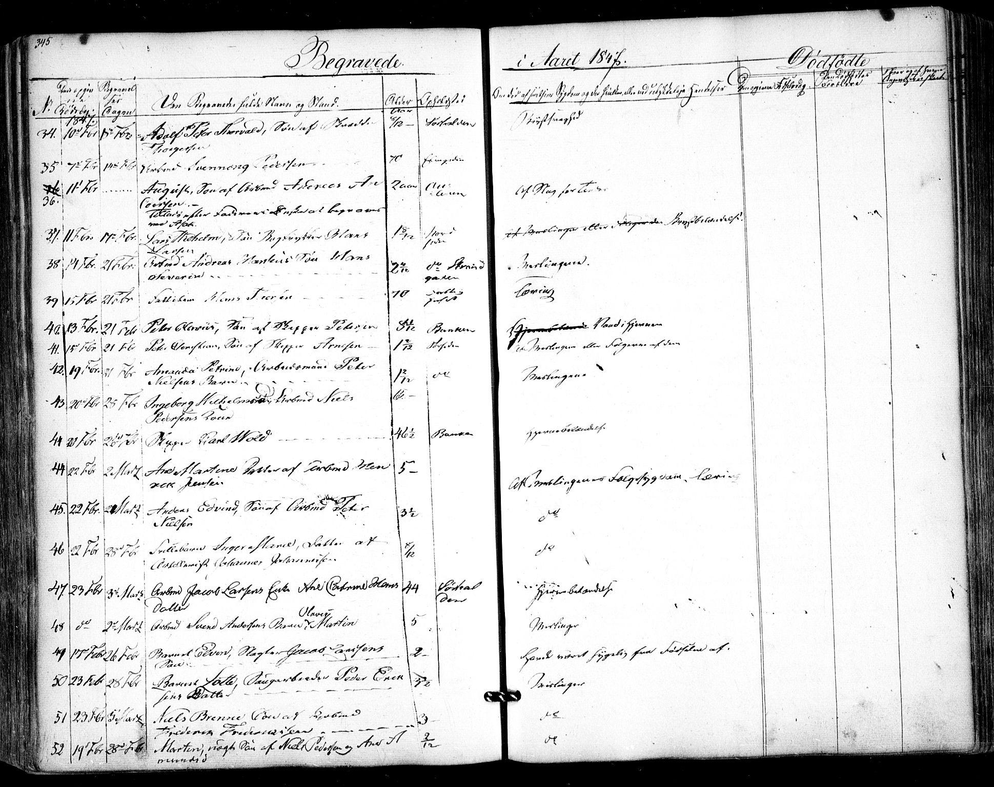 Halden prestekontor Kirkebøker, AV/SAO-A-10909/F/Fa/L0006: Parish register (official) no. I 6, 1845-1856, p. 345