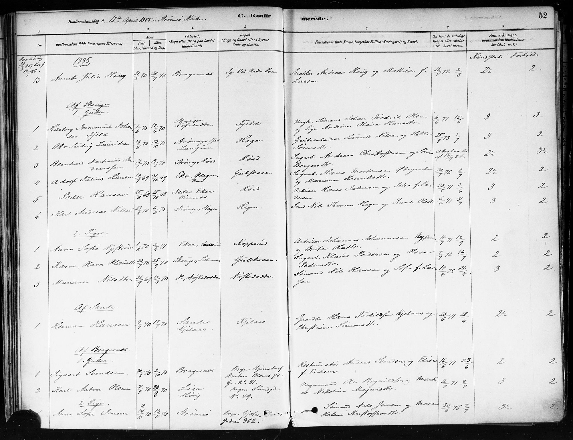 Strømsø kirkebøker, AV/SAKO-A-246/F/Fa/L0022: Parish register (official) no. I 22, 1879-1899, p. 52