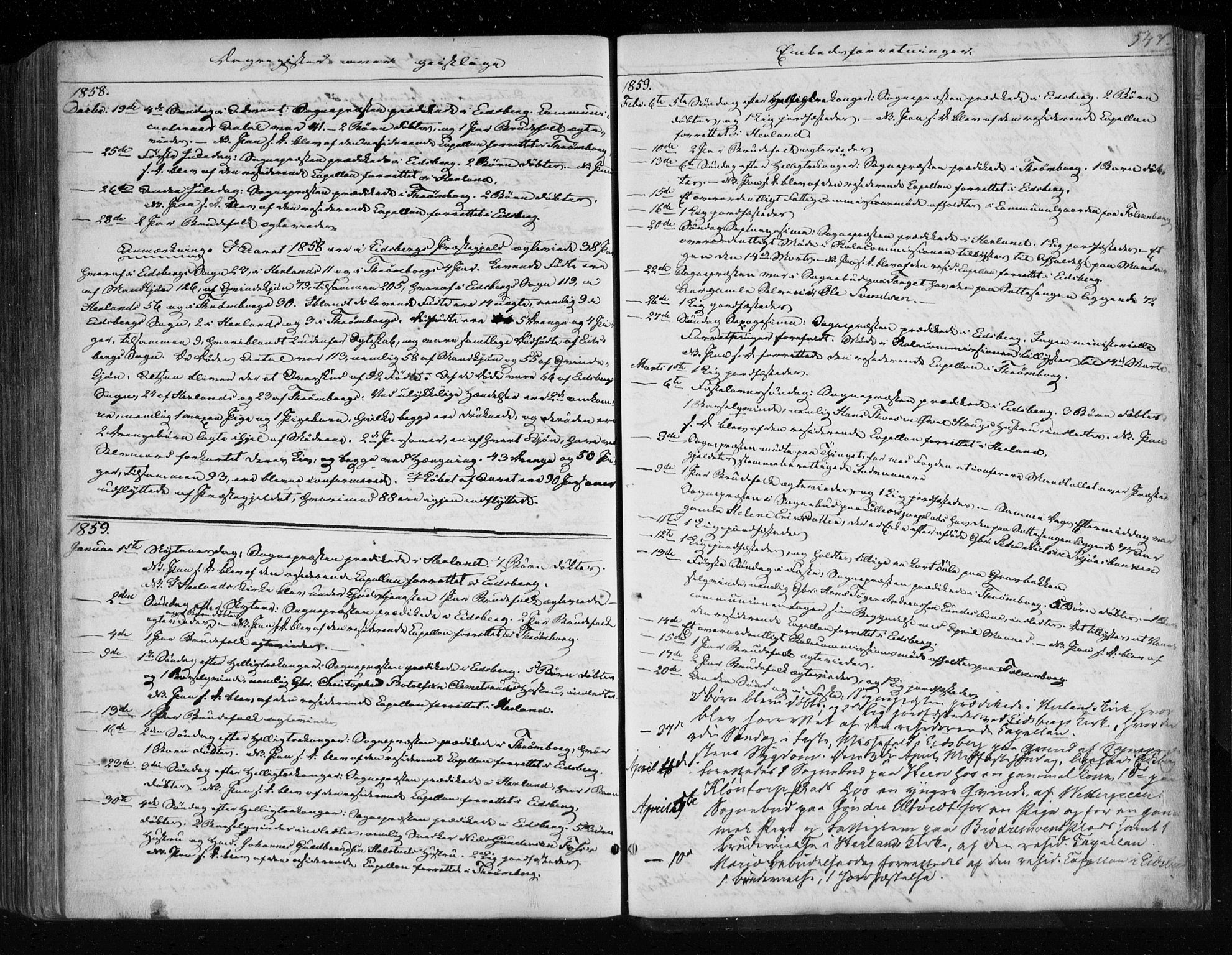Eidsberg prestekontor Kirkebøker, SAO/A-10905/F/Fa/L0010.b: Parish register (official) no. I 10B, 1857-1866, p. 547