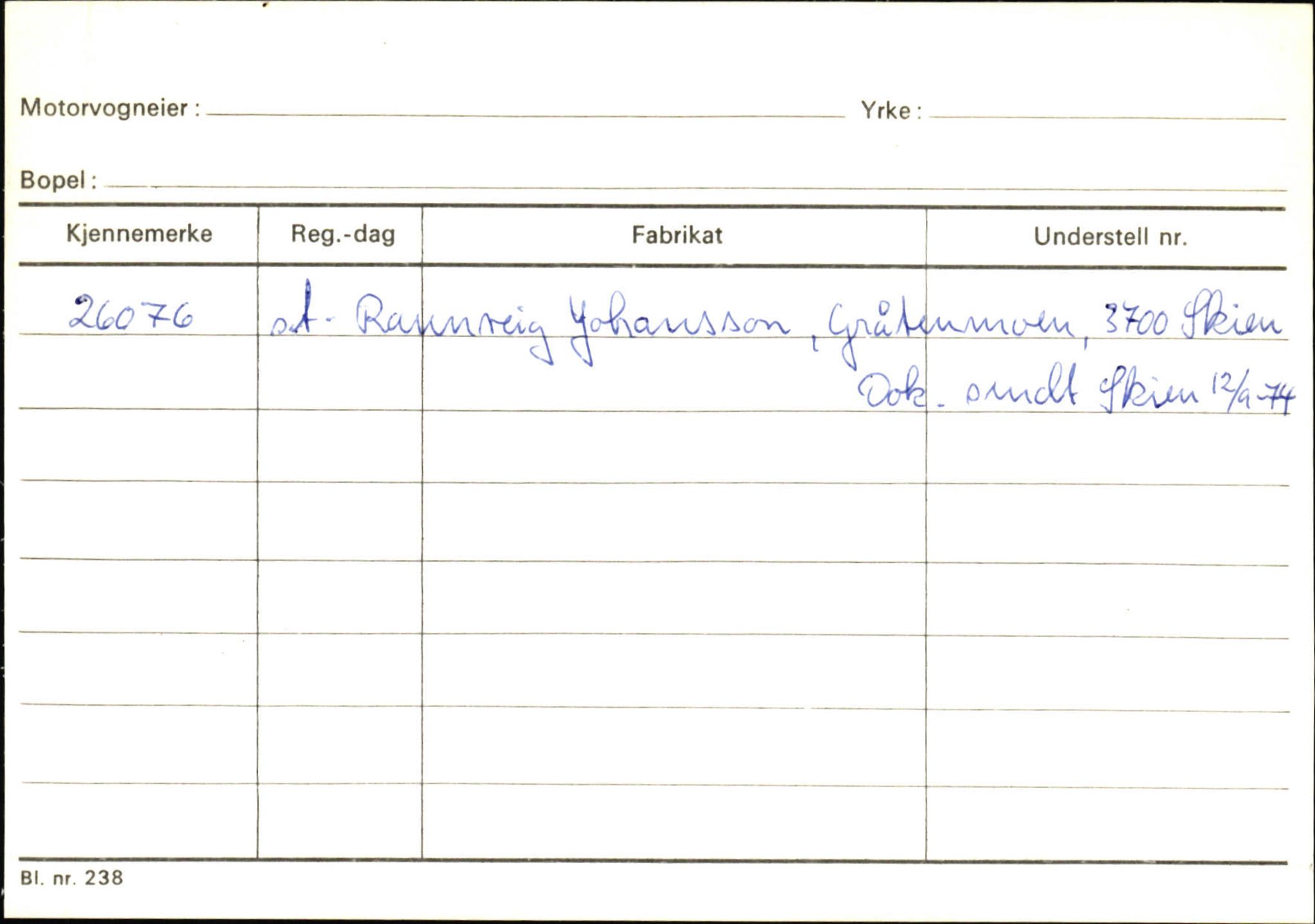 Statens vegvesen, Sogn og Fjordane vegkontor, AV/SAB-A-5301/4/F/L0124: Eigarregister Sogndal A-U, 1945-1975, p. 152