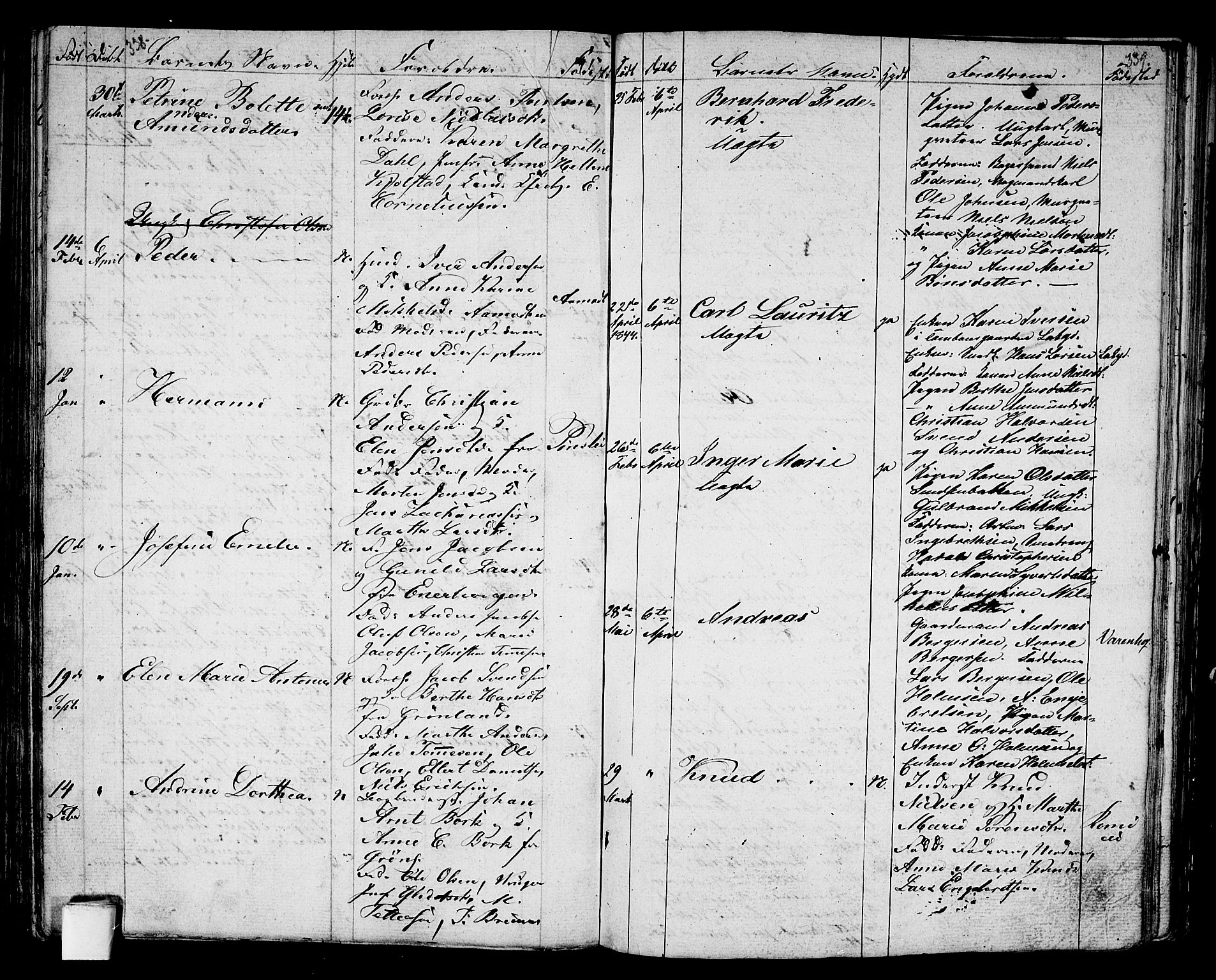 Aker prestekontor kirkebøker, AV/SAO-A-10861/G/L0007: Parish register (copy) no. 7, 1838-1846, p. 338-339