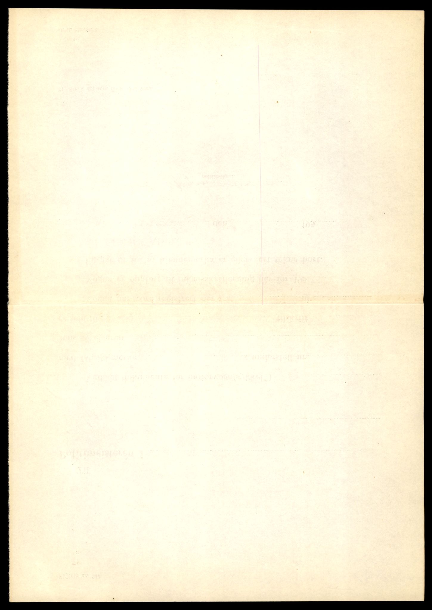 Møre og Romsdal vegkontor - Ålesund trafikkstasjon, AV/SAT-A-4099/F/Fe/L0049: Registreringskort for kjøretøy T 14864 - T 18613, 1927-1998, p. 1808