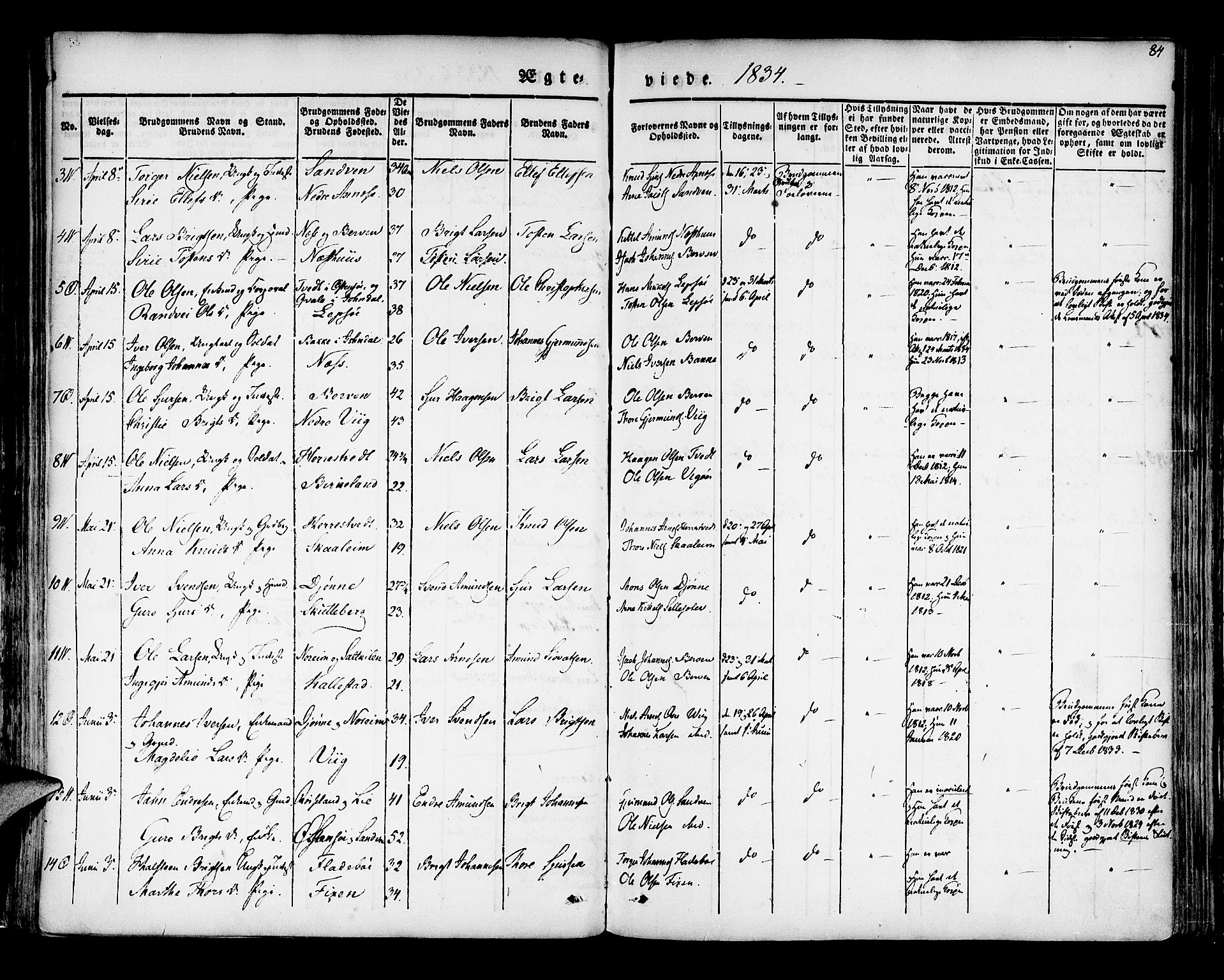 Kvam sokneprestembete, SAB/A-76201/H/Haa: Parish register (official) no. A 7, 1832-1843, p. 84