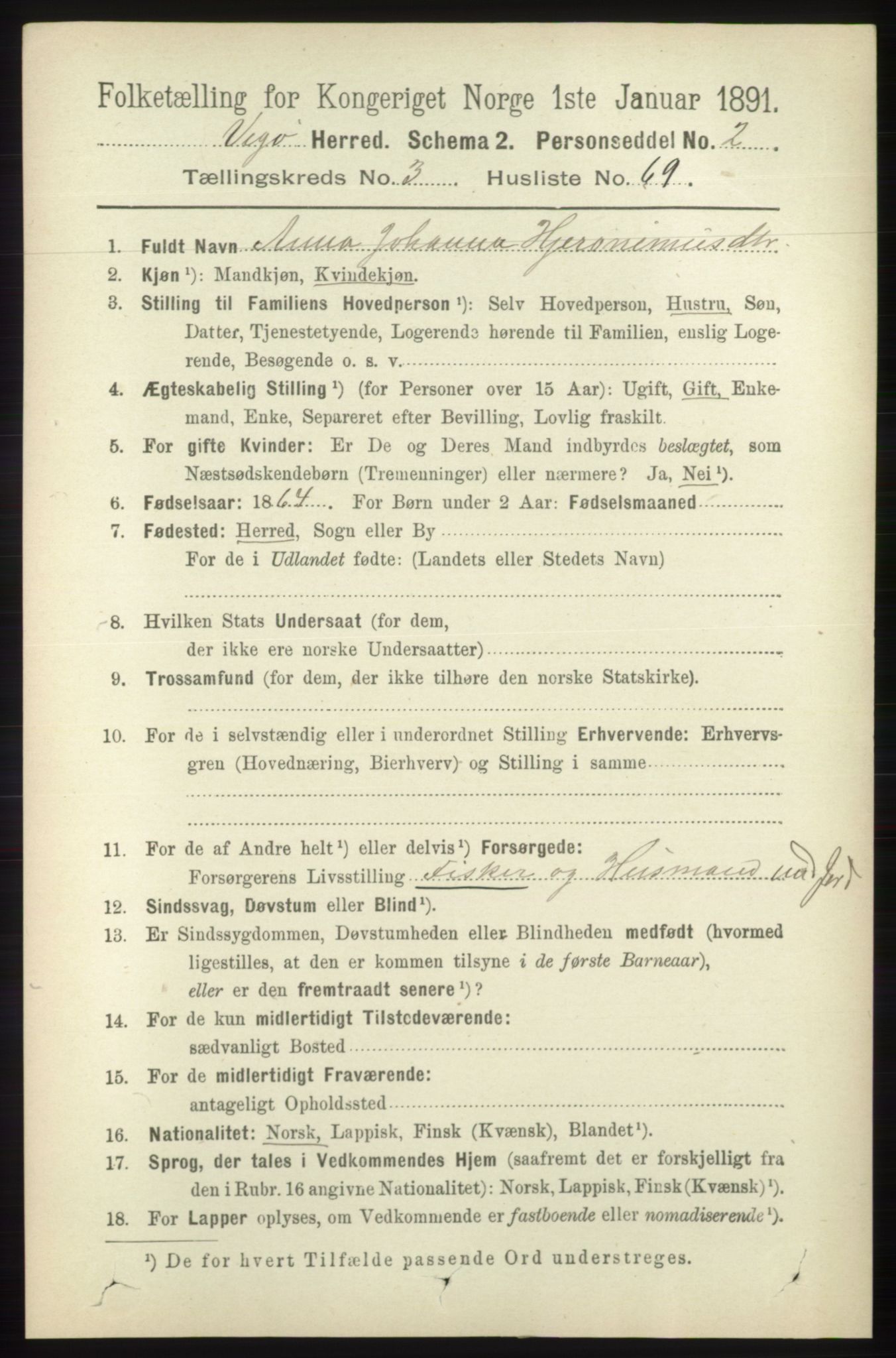 RA, 1891 census for 1815 Vega, 1891, p. 1360