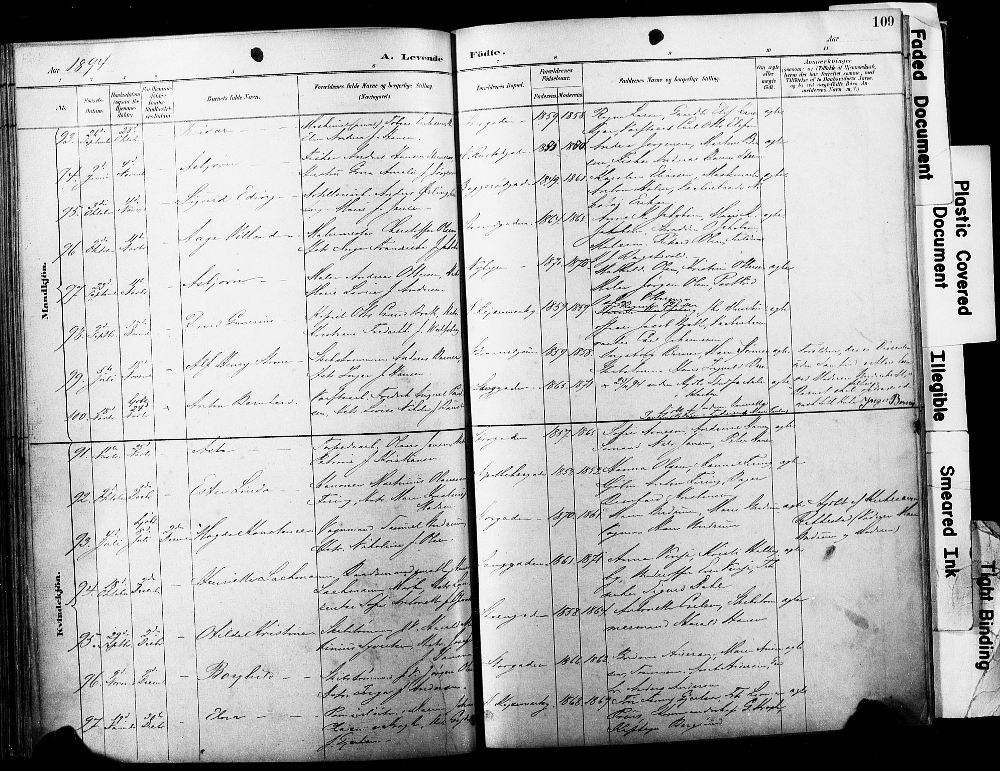 Horten kirkebøker, AV/SAKO-A-348/F/Fa/L0004: Parish register (official) no. 4, 1888-1895, p. 109