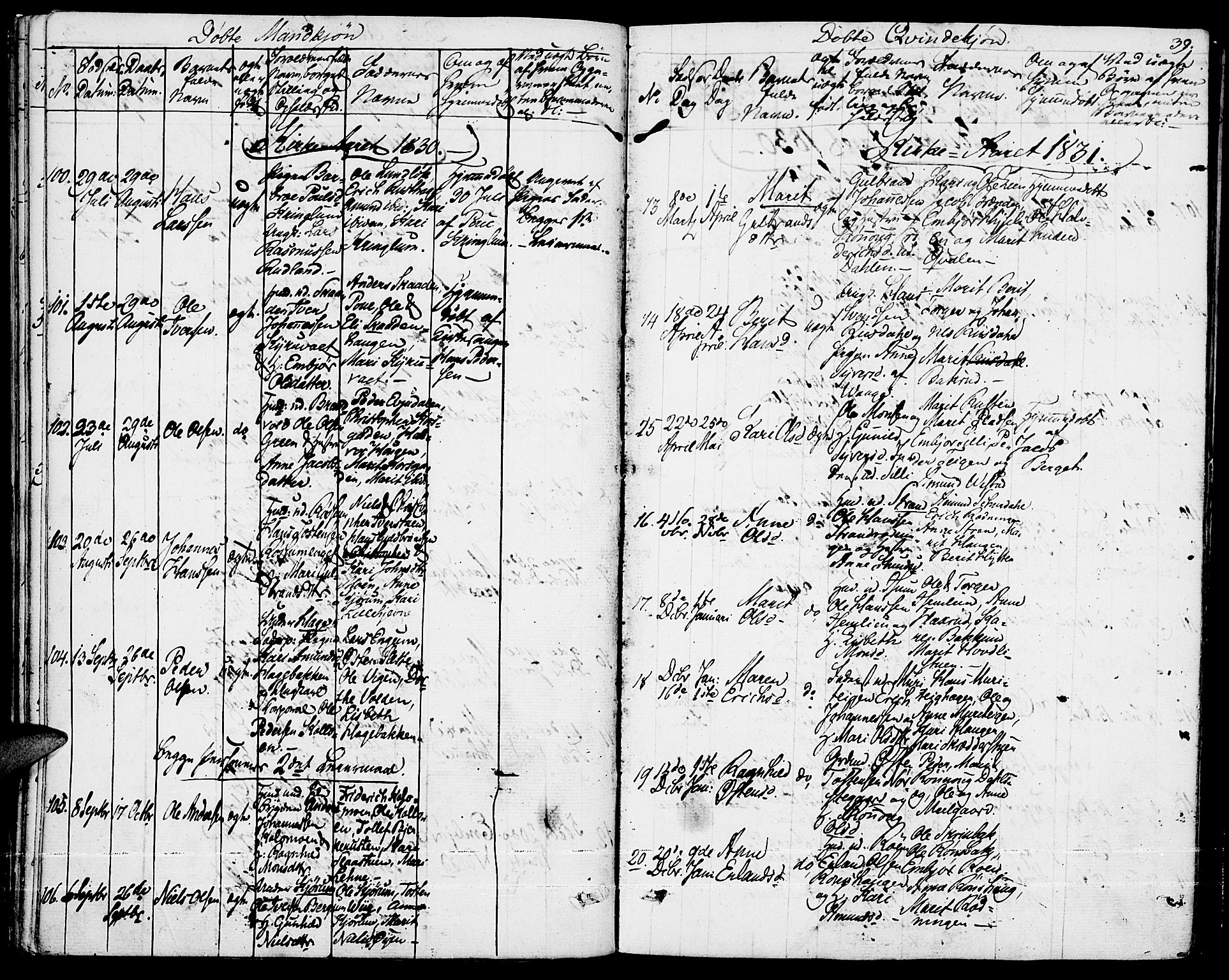 Fron prestekontor, AV/SAH-PREST-078/H/Ha/Haa/L0003: Parish register (official) no. 3, 1828-1838, p. 39