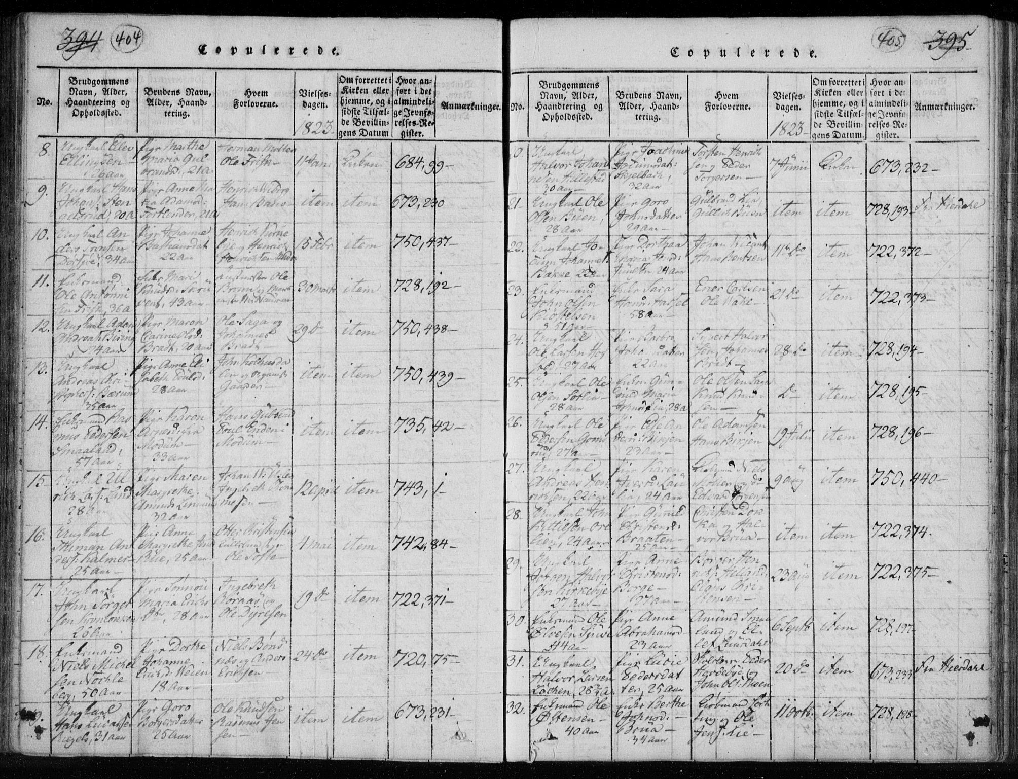 Kongsberg kirkebøker, SAKO/A-22/F/Fa/L0008: Parish register (official) no. I 8, 1816-1839, p. 404-405