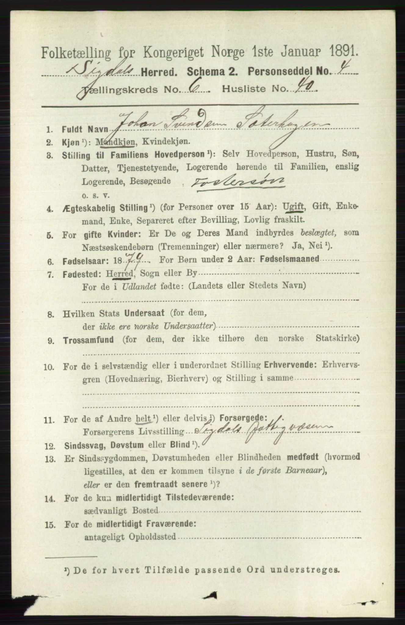 RA, 1891 census for 0621 Sigdal, 1891, p. 2646