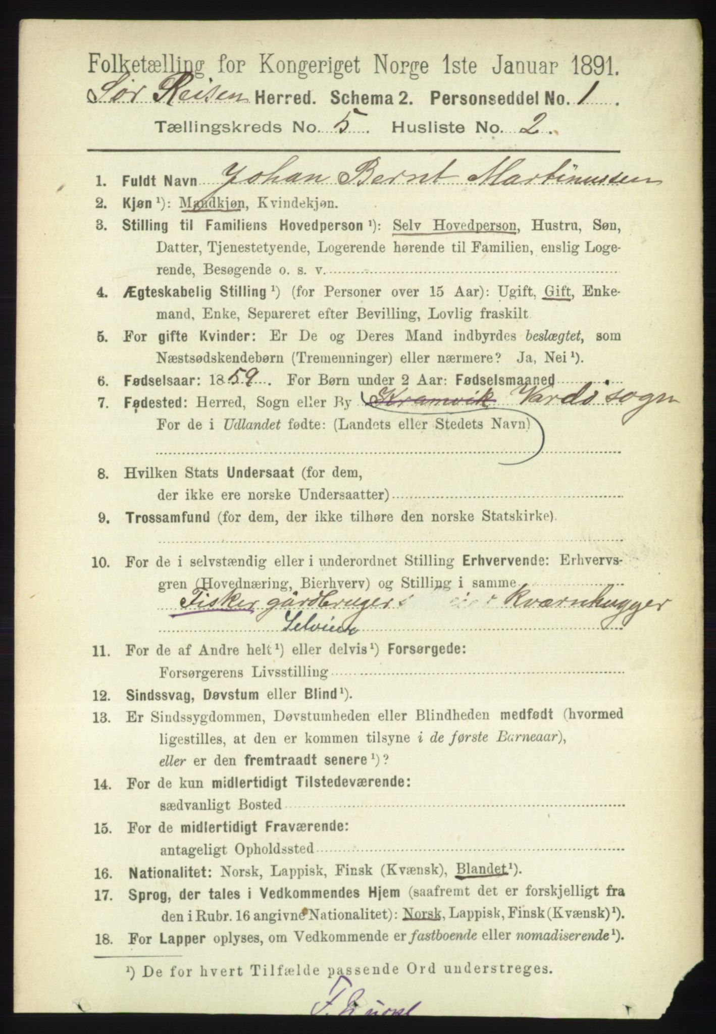 RA, 1891 census for 1925 Sørreisa, 1891, p. 1581