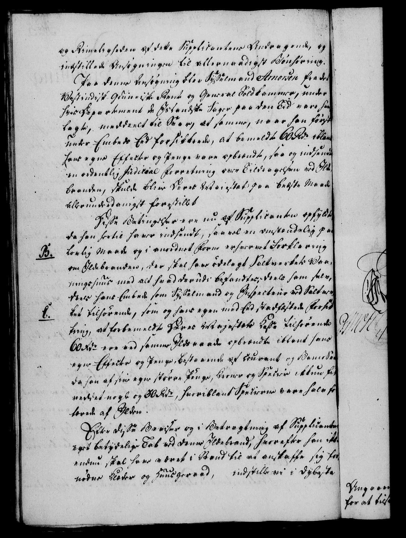 Rentekammeret, Kammerkanselliet, RA/EA-3111/G/Gf/Gfa/L0064: Norsk relasjons- og resolusjonsprotokoll (merket RK 52.64), 1782, p. 49