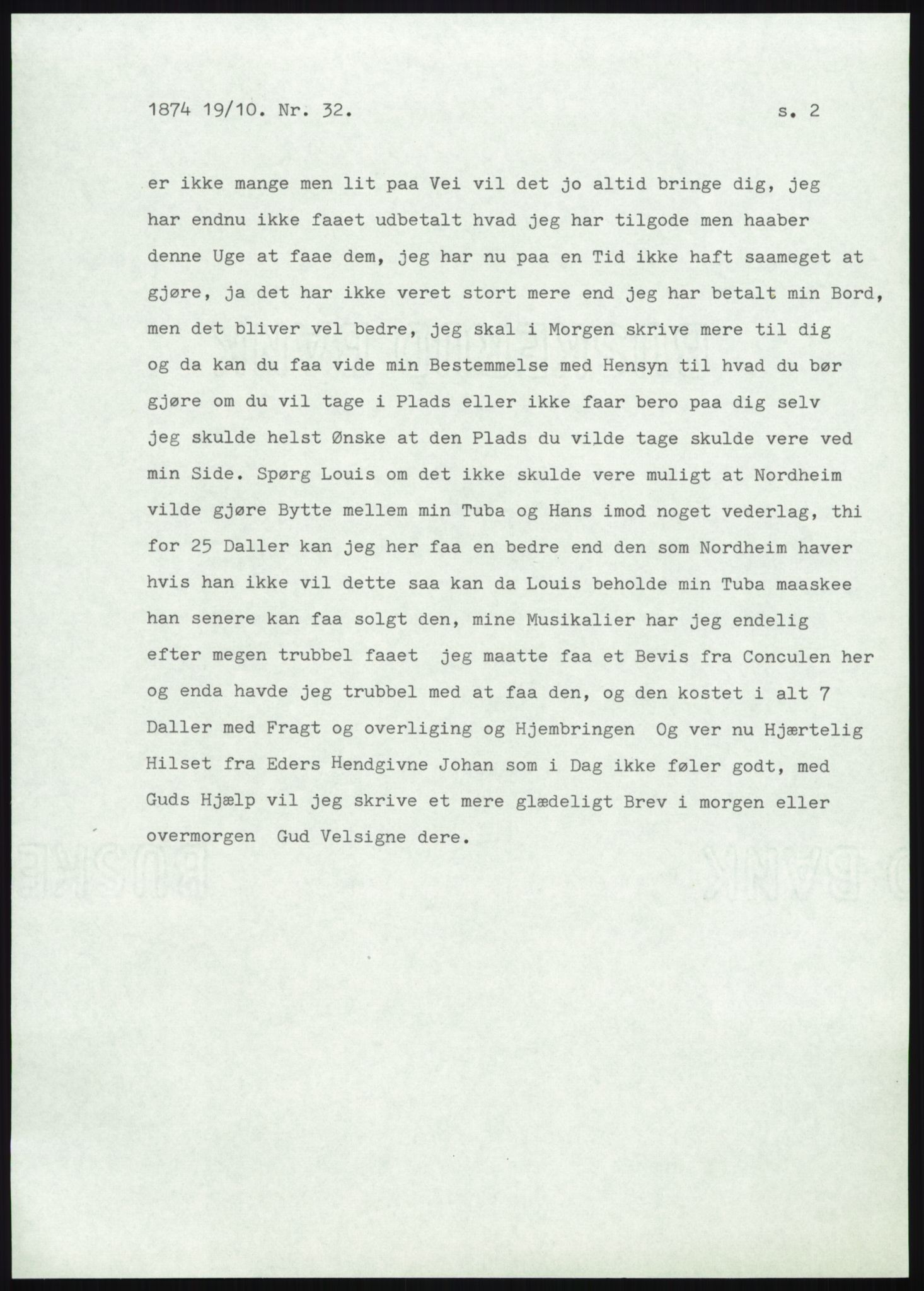 Samlinger til kildeutgivelse, Amerikabrevene, AV/RA-EA-4057/F/L0008: Innlån fra Hedmark: Gamkind - Semmingsen, 1838-1914, p. 311