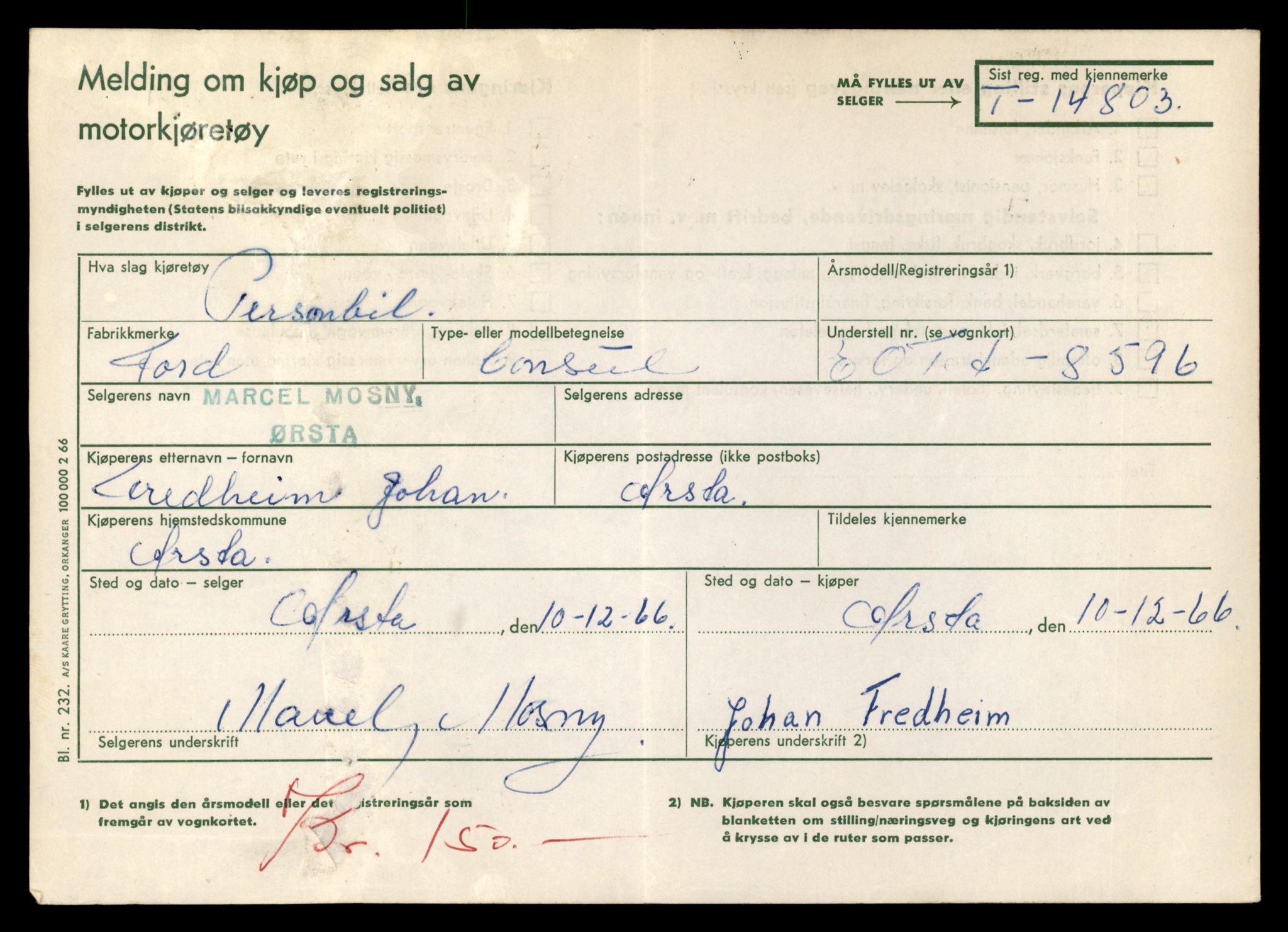 Møre og Romsdal vegkontor - Ålesund trafikkstasjon, AV/SAT-A-4099/F/Fe/L0048: Registreringskort for kjøretøy T 14721 - T 14863, 1927-1998, p. 1735
