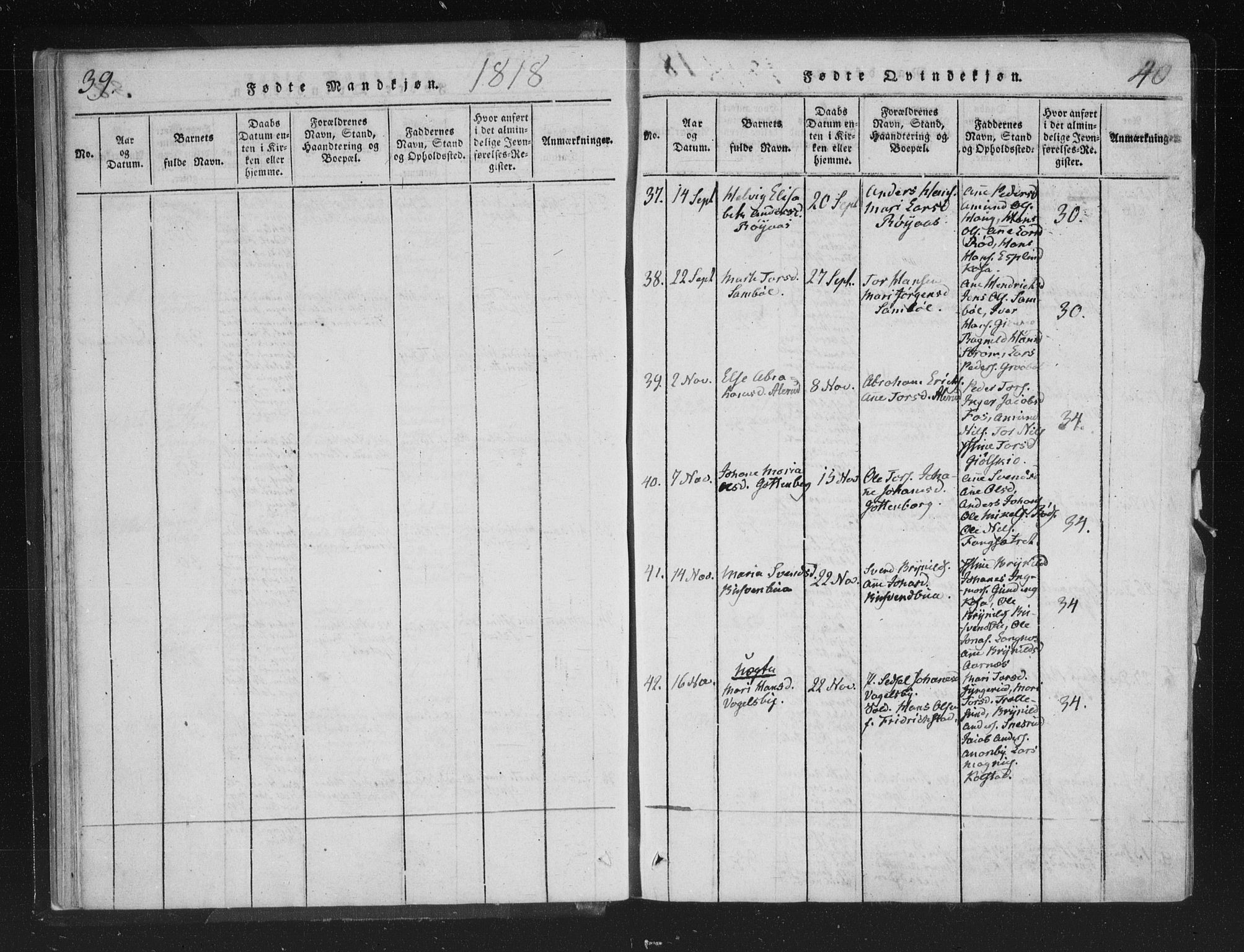 Aremark prestekontor Kirkebøker, SAO/A-10899/F/Fc/L0001: Parish register (official) no. III 1, 1814-1834, p. 39-40
