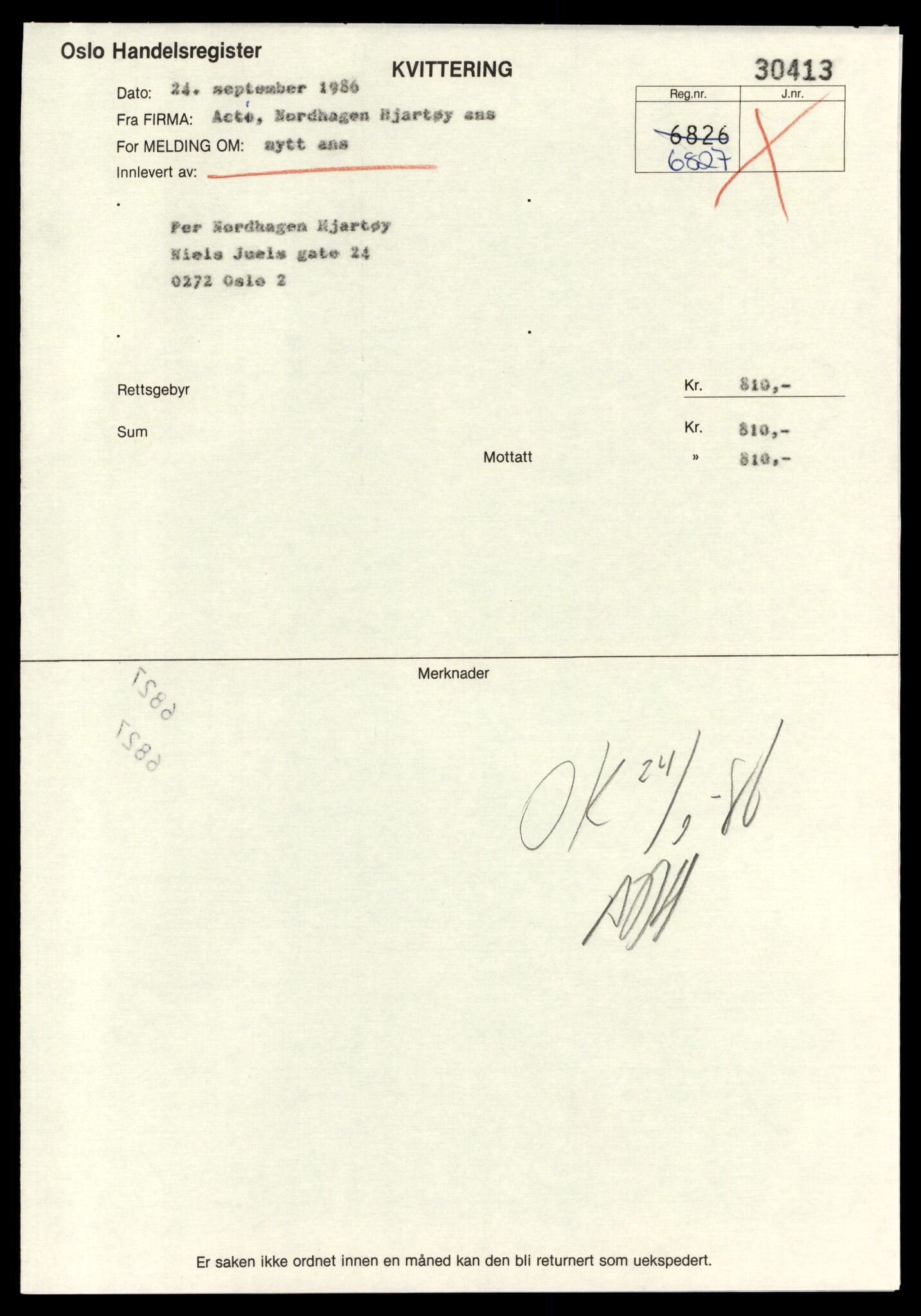 Oslo byfogd, Handelsregisteret, SAT/A-10867/G/Gc/Gca/L0007: Ikke konverterte foretak, Act-Adc, 1890-1990, p. 5