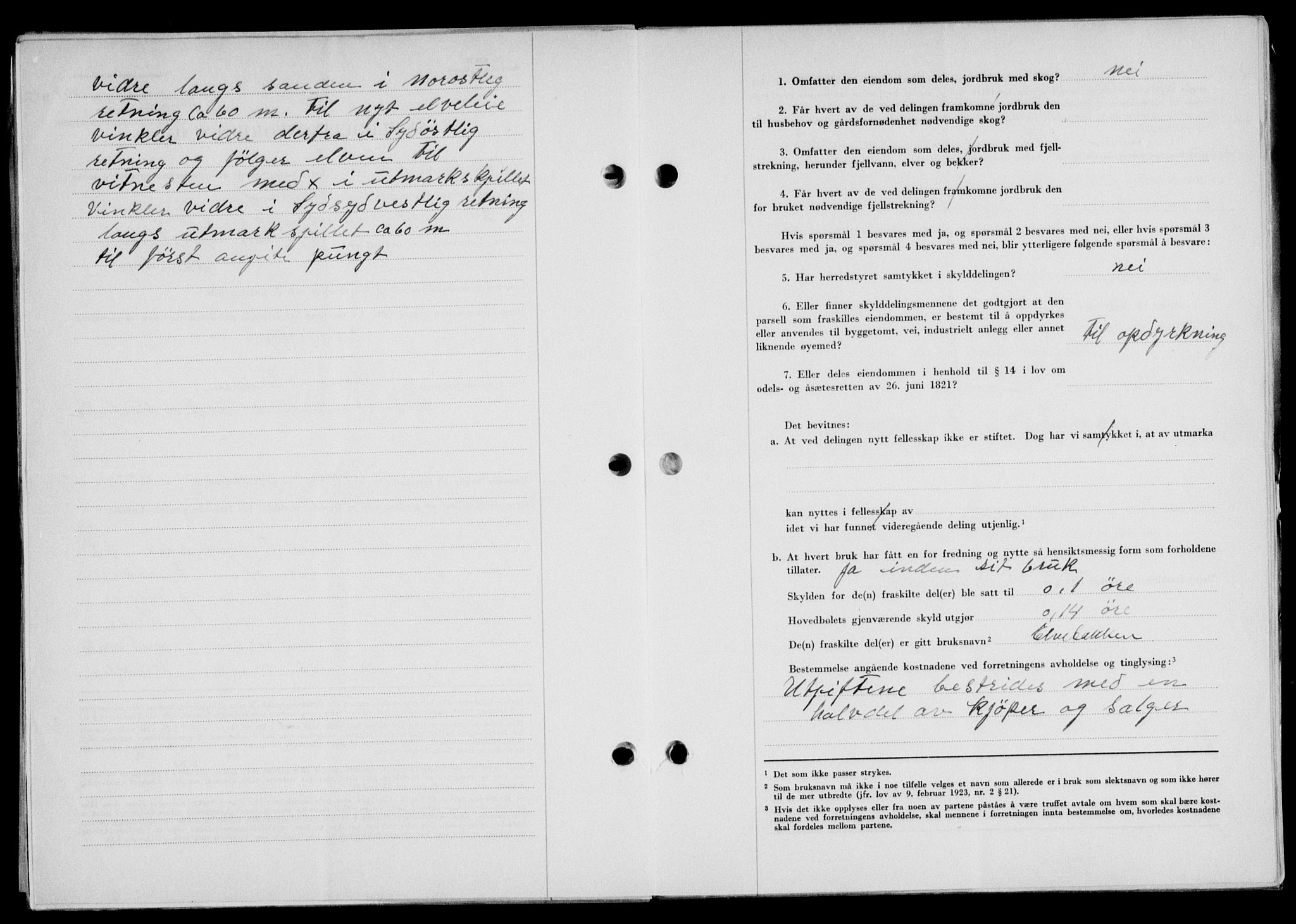 Lofoten sorenskriveri, SAT/A-0017/1/2/2C/L0017a: Mortgage book no. 17a, 1947-1948, Diary no: : 1843/1947