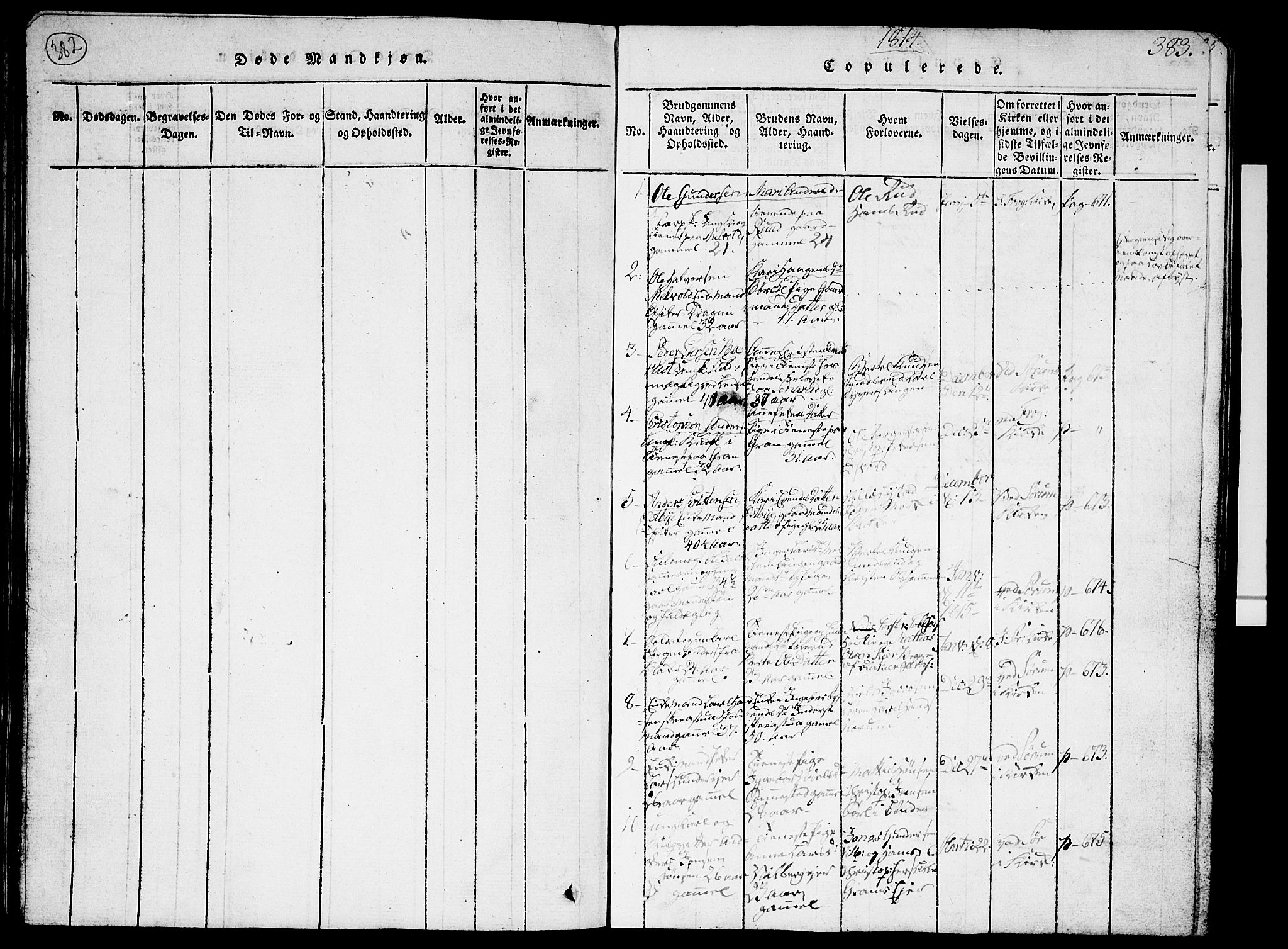 Sørum prestekontor Kirkebøker, AV/SAO-A-10303/G/Ga/L0001: Parish register (copy) no. I 1, 1814-1829, p. 382-383