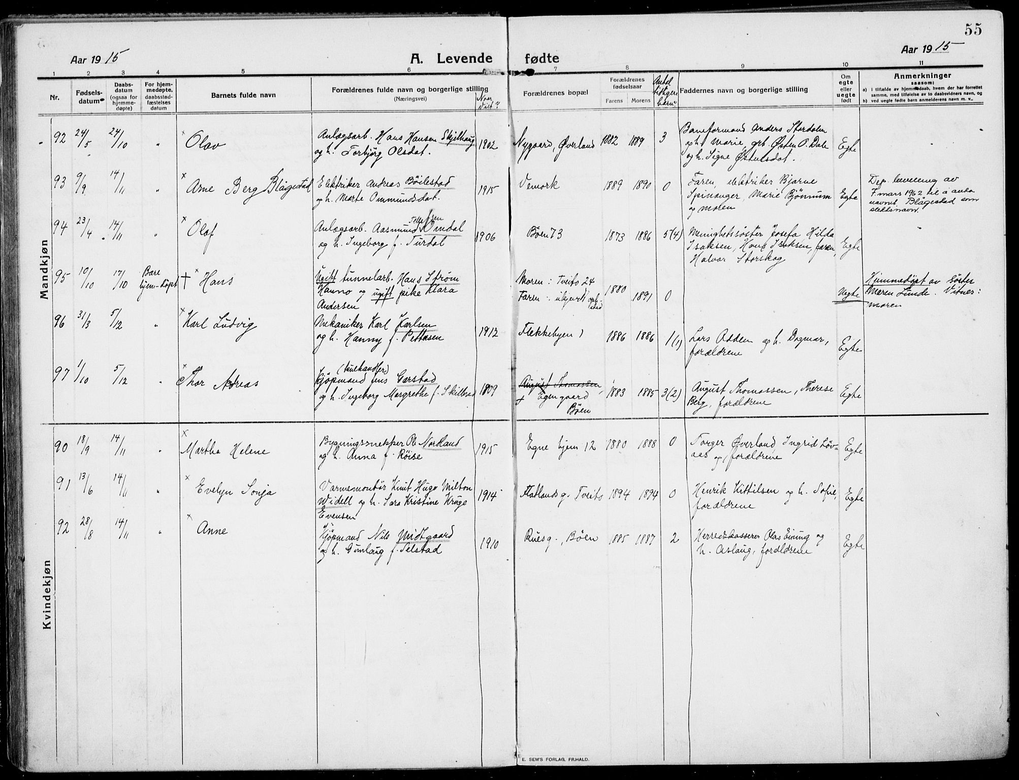 Rjukan kirkebøker, SAKO/A-294/F/Fa/L0002: Parish register (official) no. 2, 1912-1917, p. 55