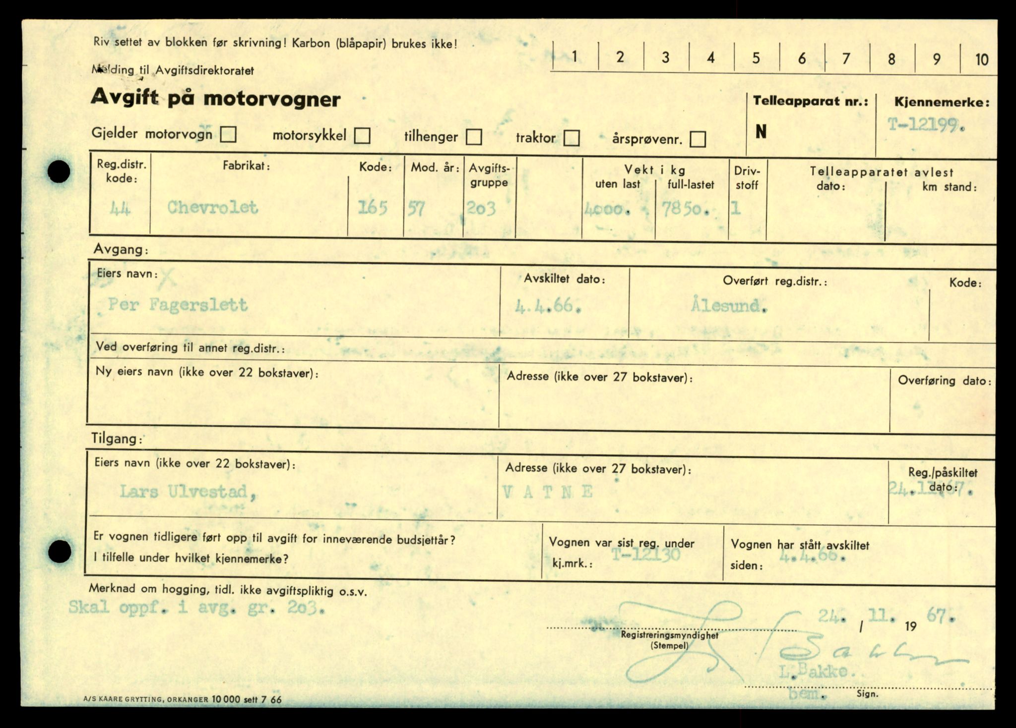 Møre og Romsdal vegkontor - Ålesund trafikkstasjon, AV/SAT-A-4099/F/Fe/L0033: Registreringskort for kjøretøy T 12151 - T 12474, 1927-1998, p. 1219