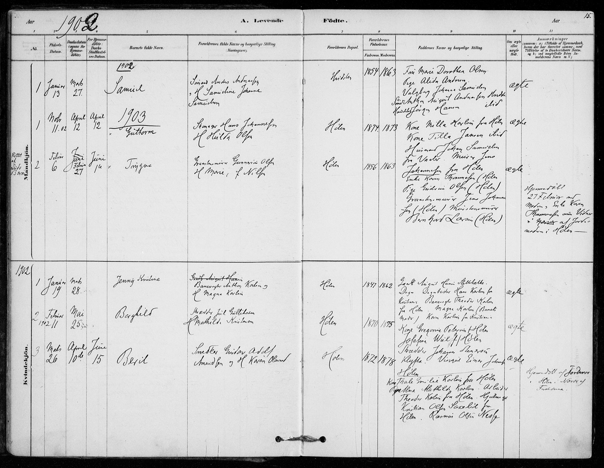 Vestby prestekontor Kirkebøker, AV/SAO-A-10893/F/Fe/L0001: Parish register (official) no. V 1, 1878-1931, p. 15