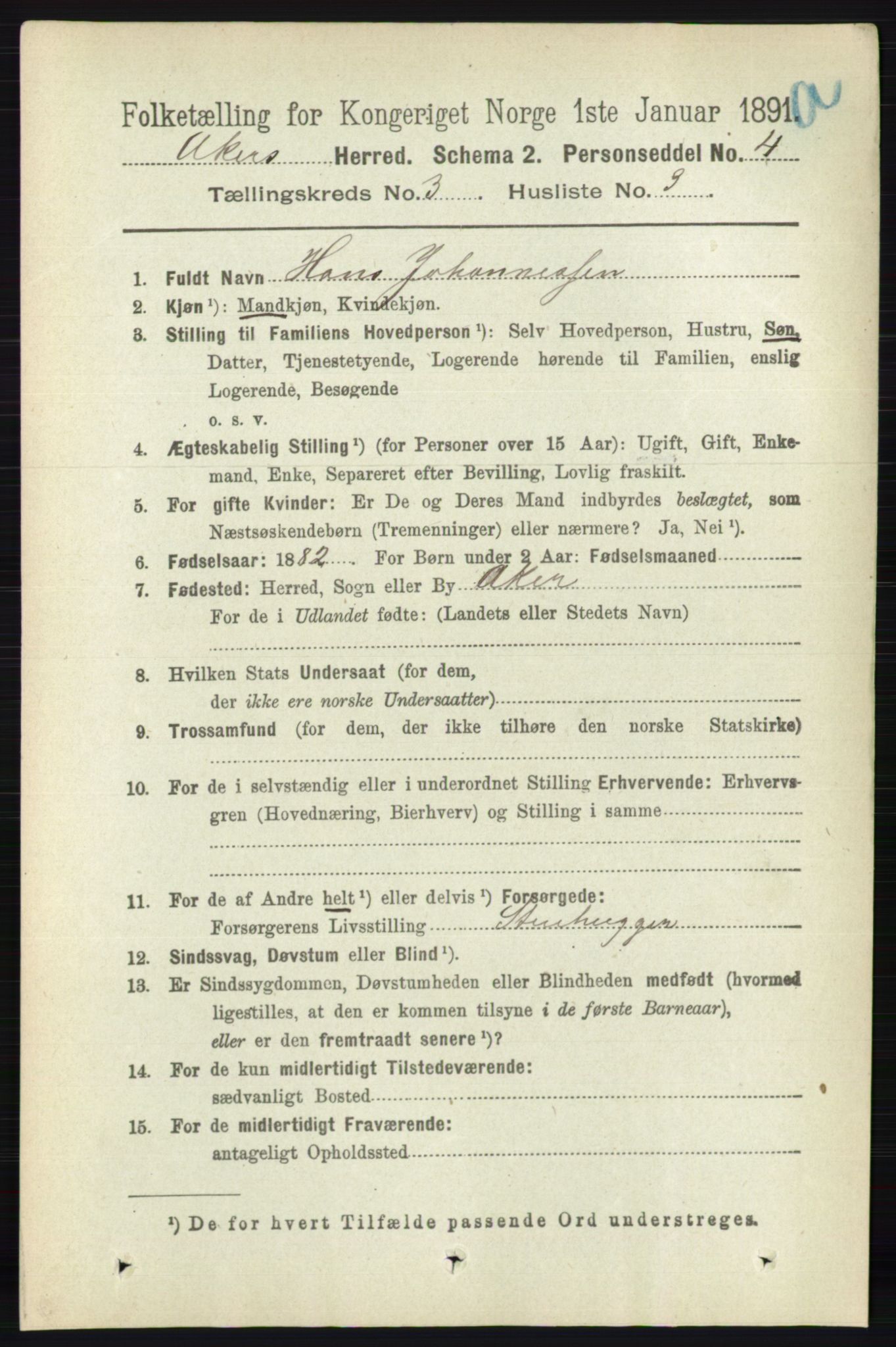 RA, 1891 census for 0218 Aker, 1891, p. 2938