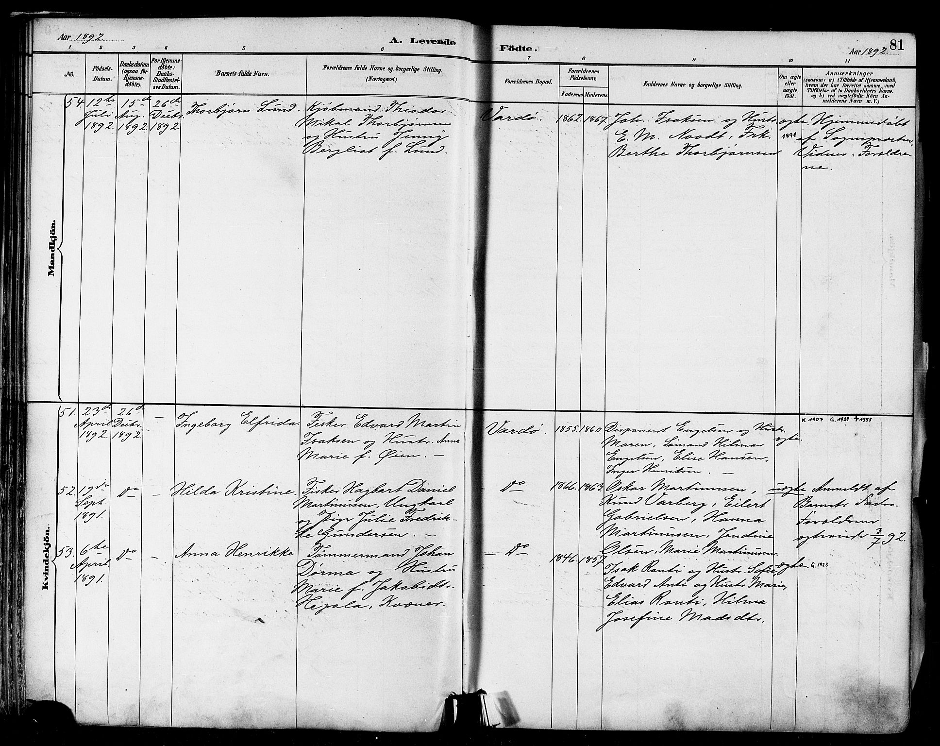 Vardø sokneprestkontor, SATØ/S-1332/H/Ha/L0007kirke: Parish register (official) no. 7, 1886-1897, p. 81