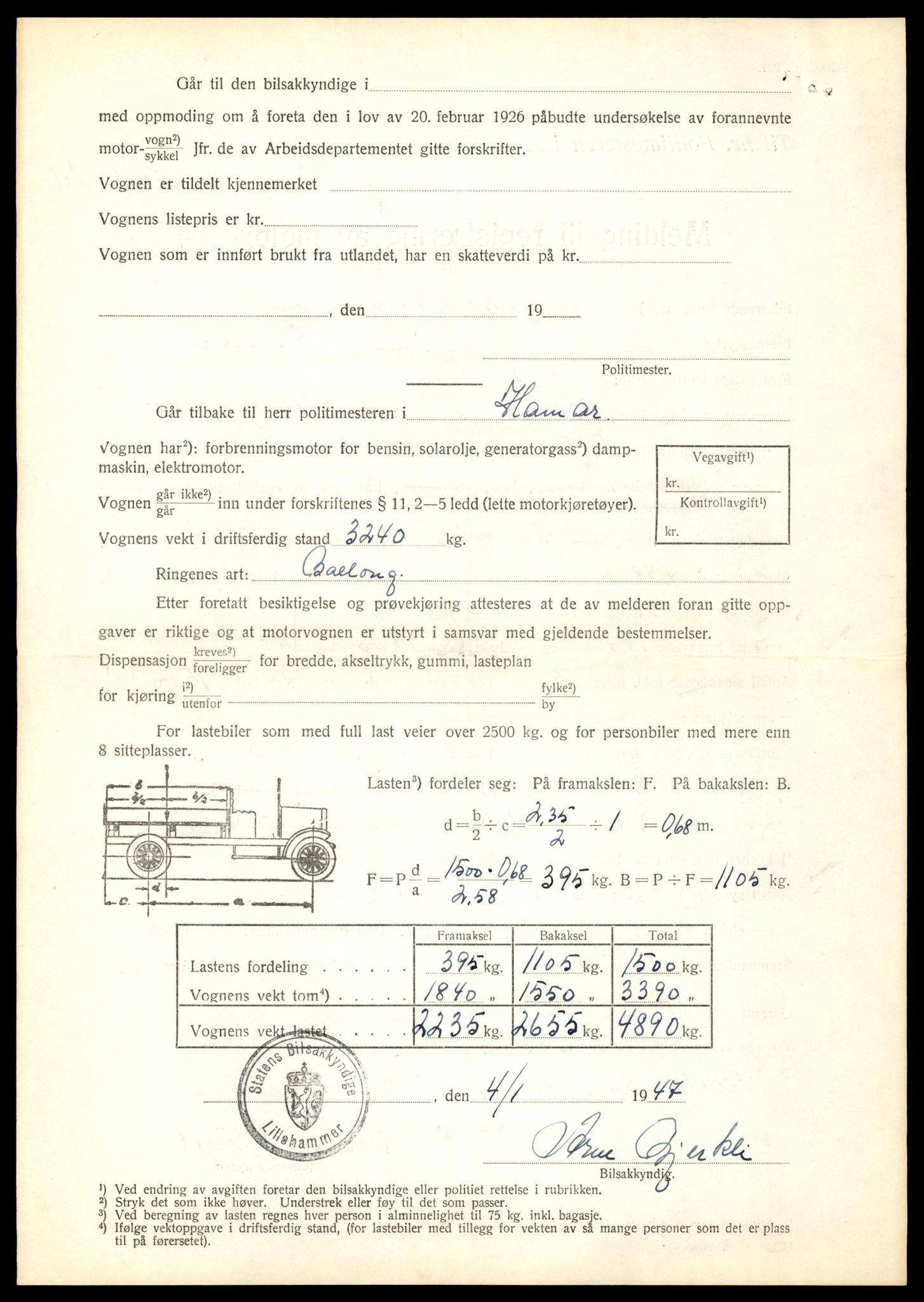 Møre og Romsdal vegkontor - Ålesund trafikkstasjon, AV/SAT-A-4099/F/Fe/L0014: Registreringskort for kjøretøy T 1565 - T 1698, 1927-1998, p. 346